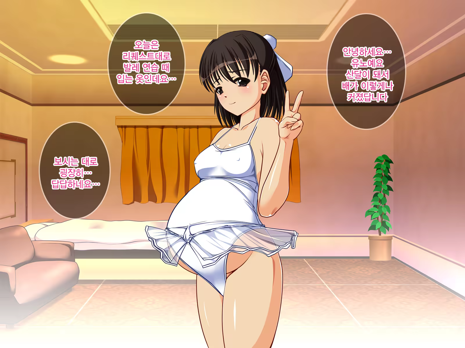 Content 1185439 - 139 페이지