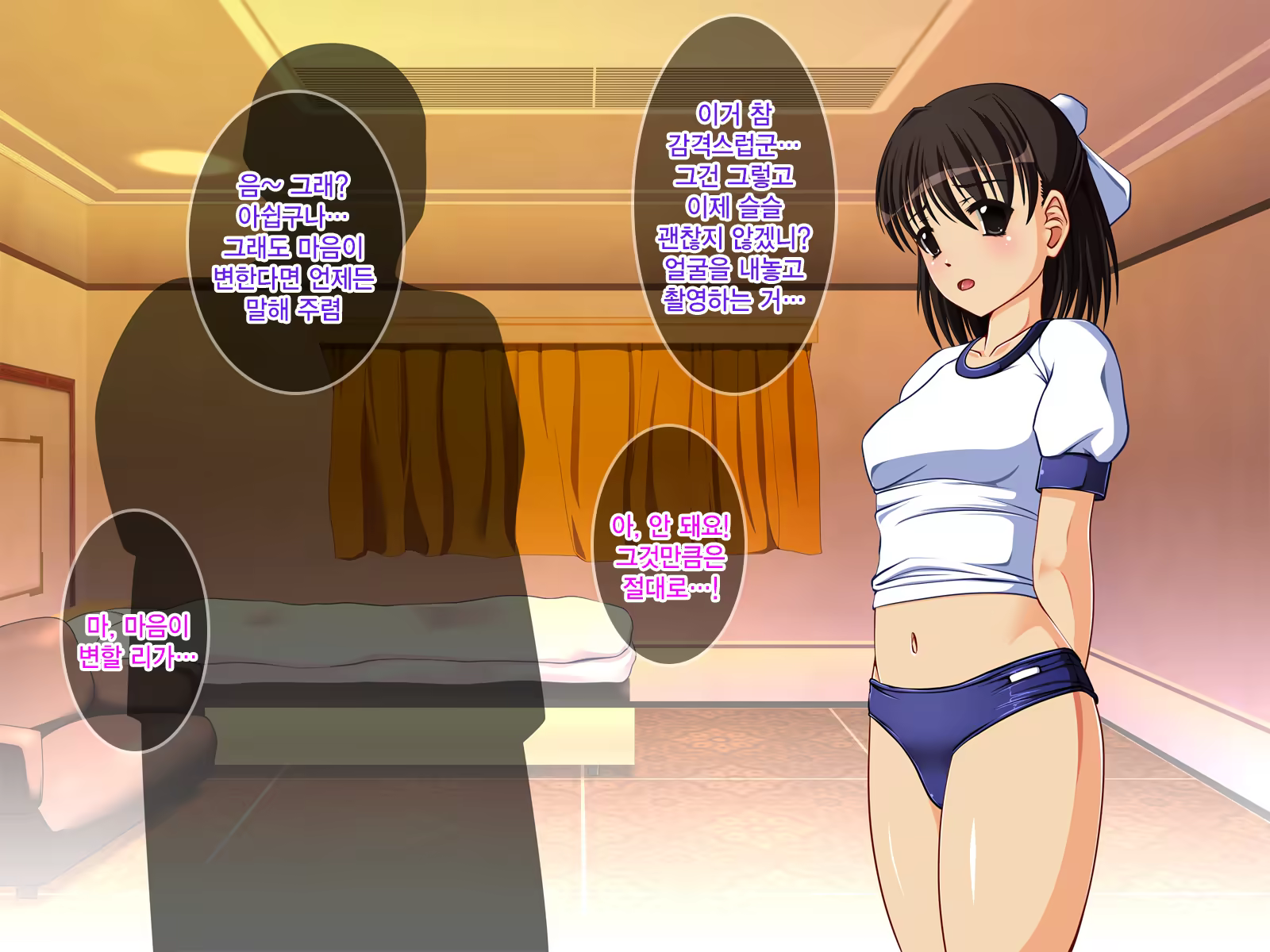 Content 1185439 - 45 페이지