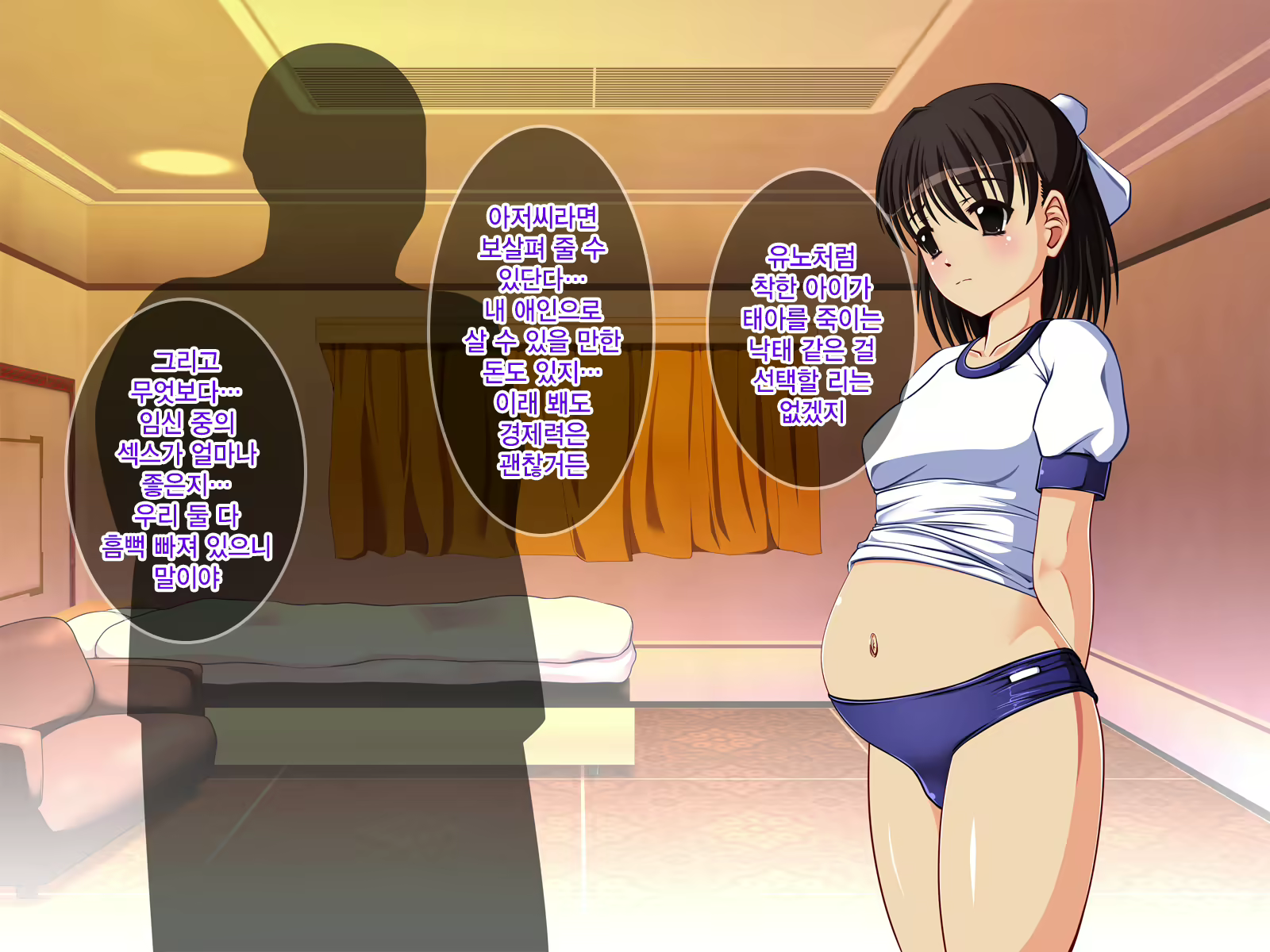 Content 1185439 - 98 페이지