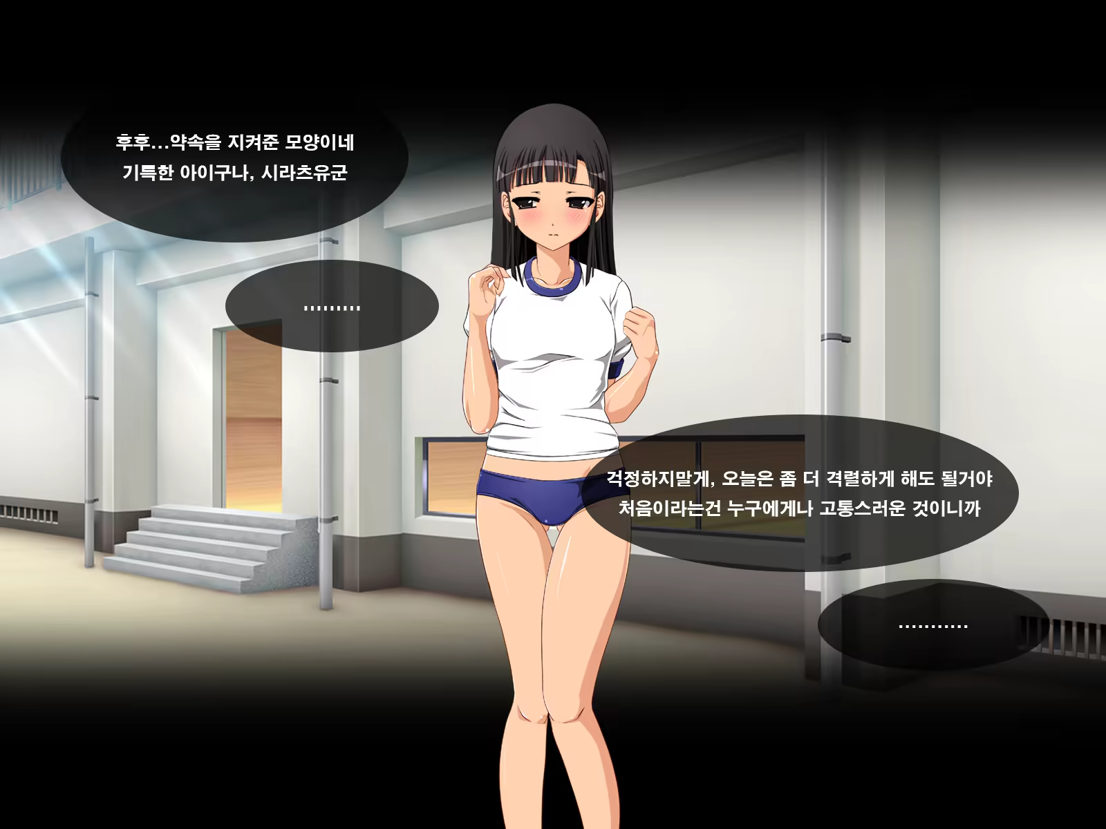 Content 1185448 - 12 페이지