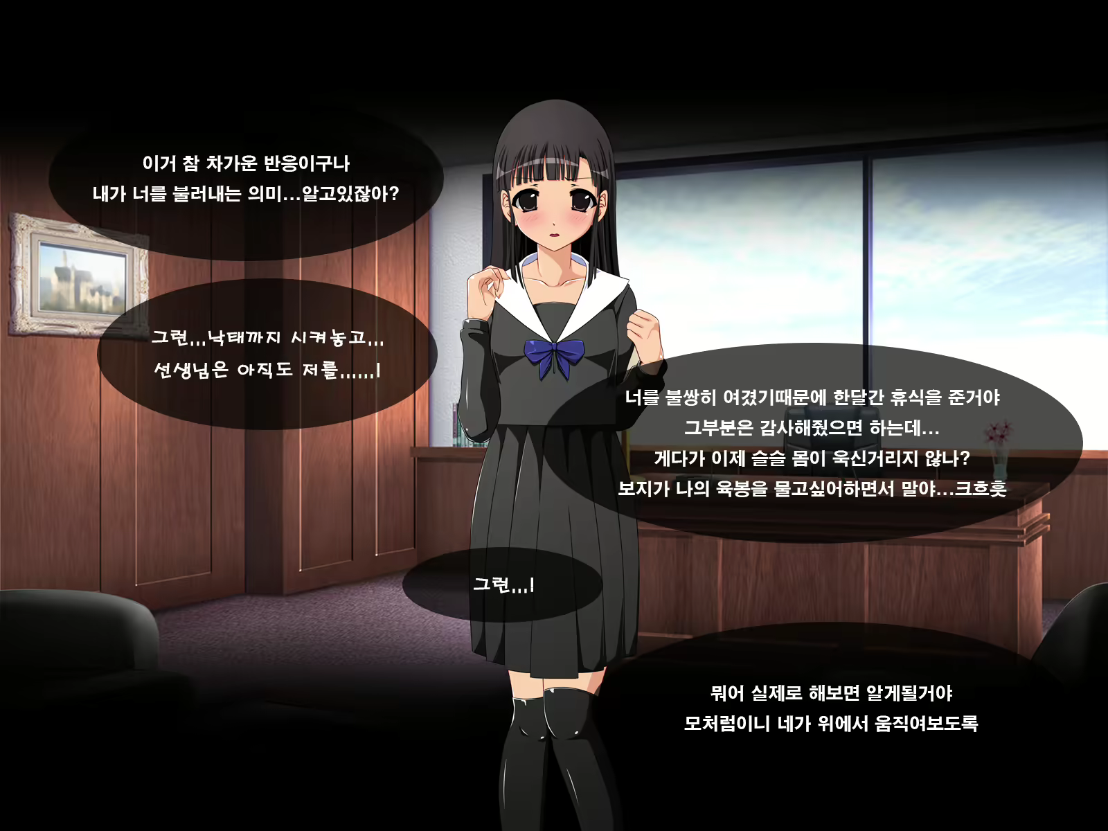 Content 1185448 - 124 페이지