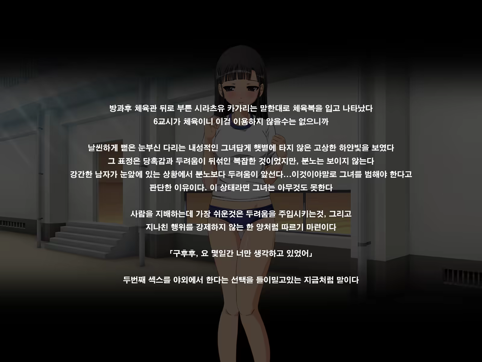 Content 1185448 - 13 페이지