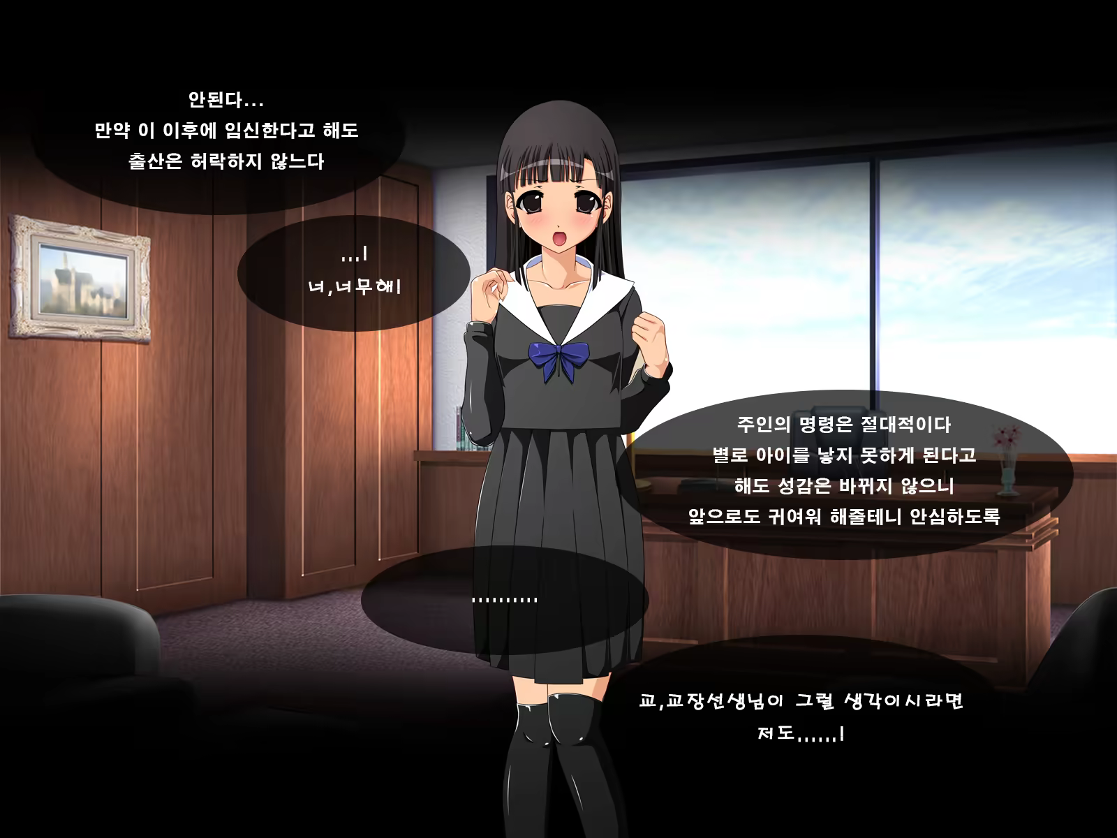 Content 1185448 - 135 페이지