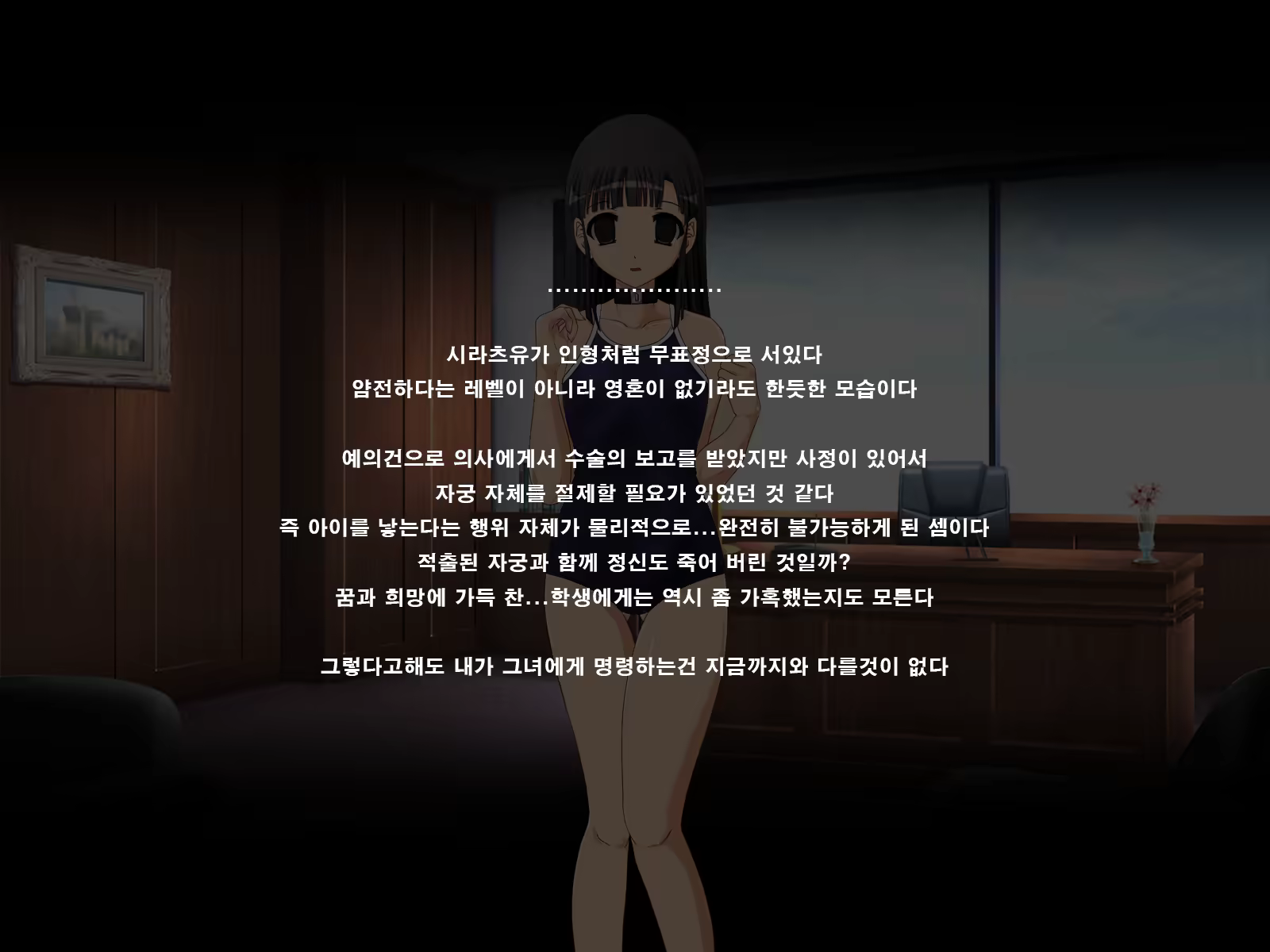 Content 1185448 - 138 페이지