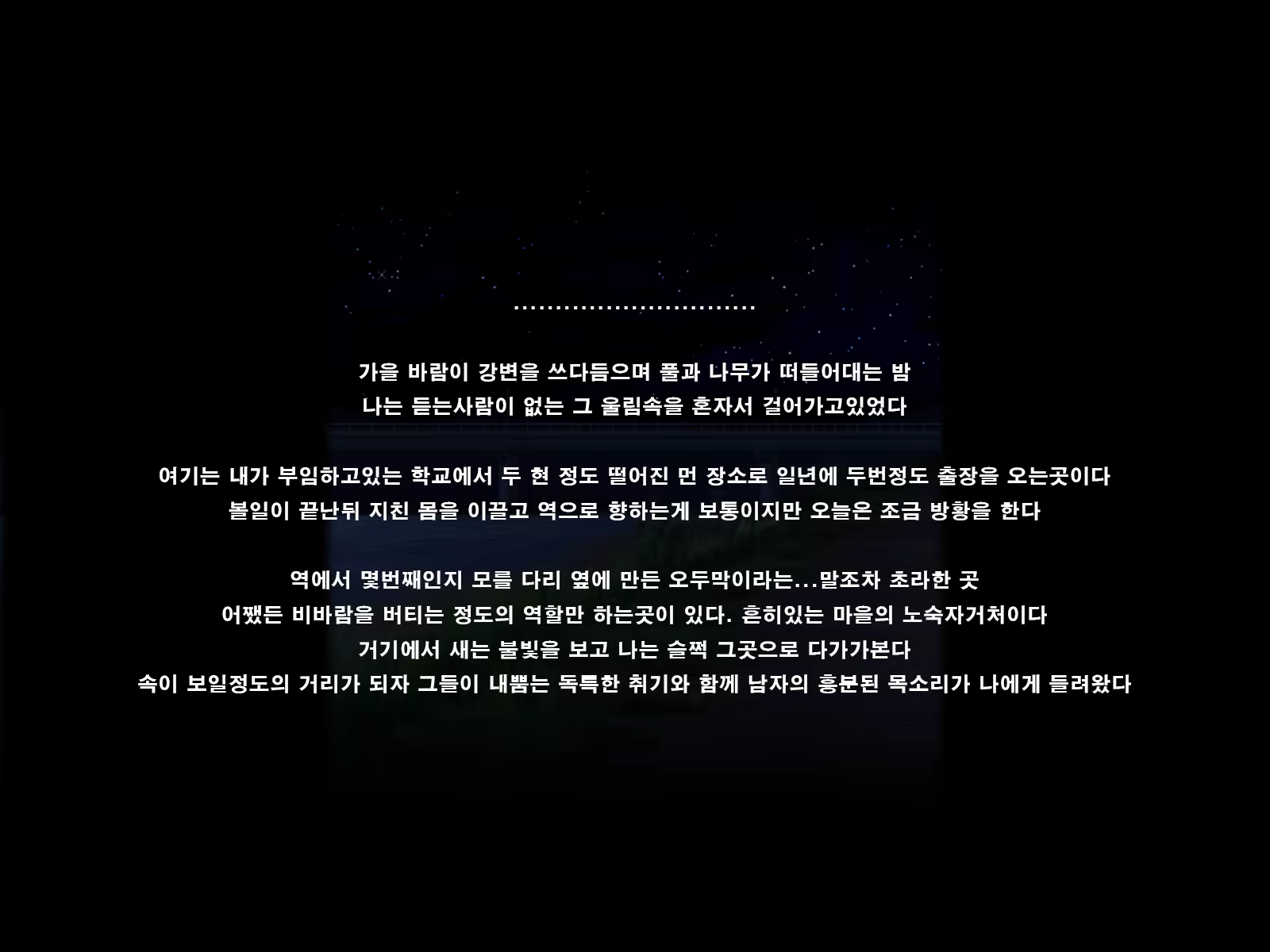 Content 1185448 - 146 페이지