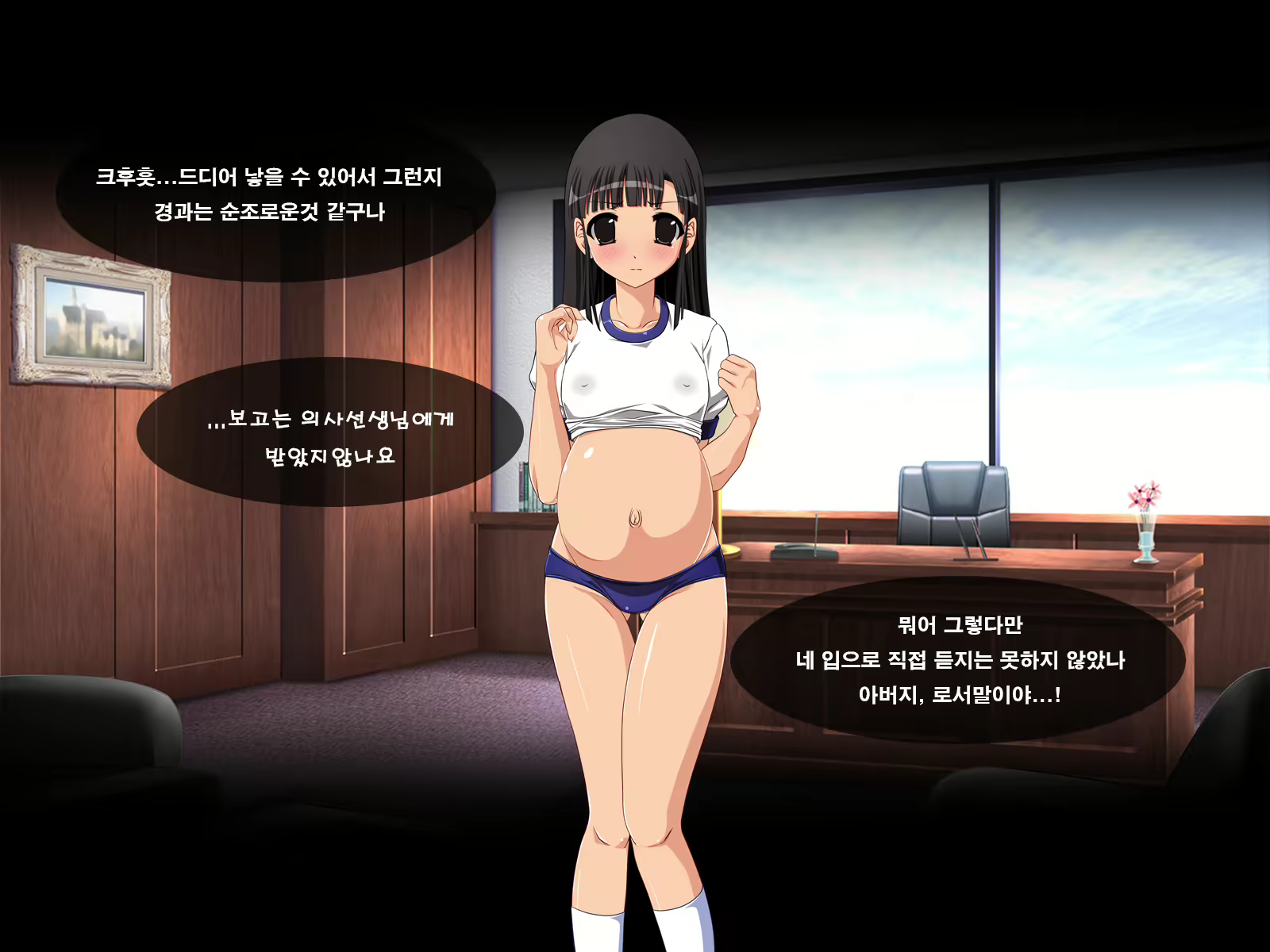 Content 1185448 - 156 페이지
