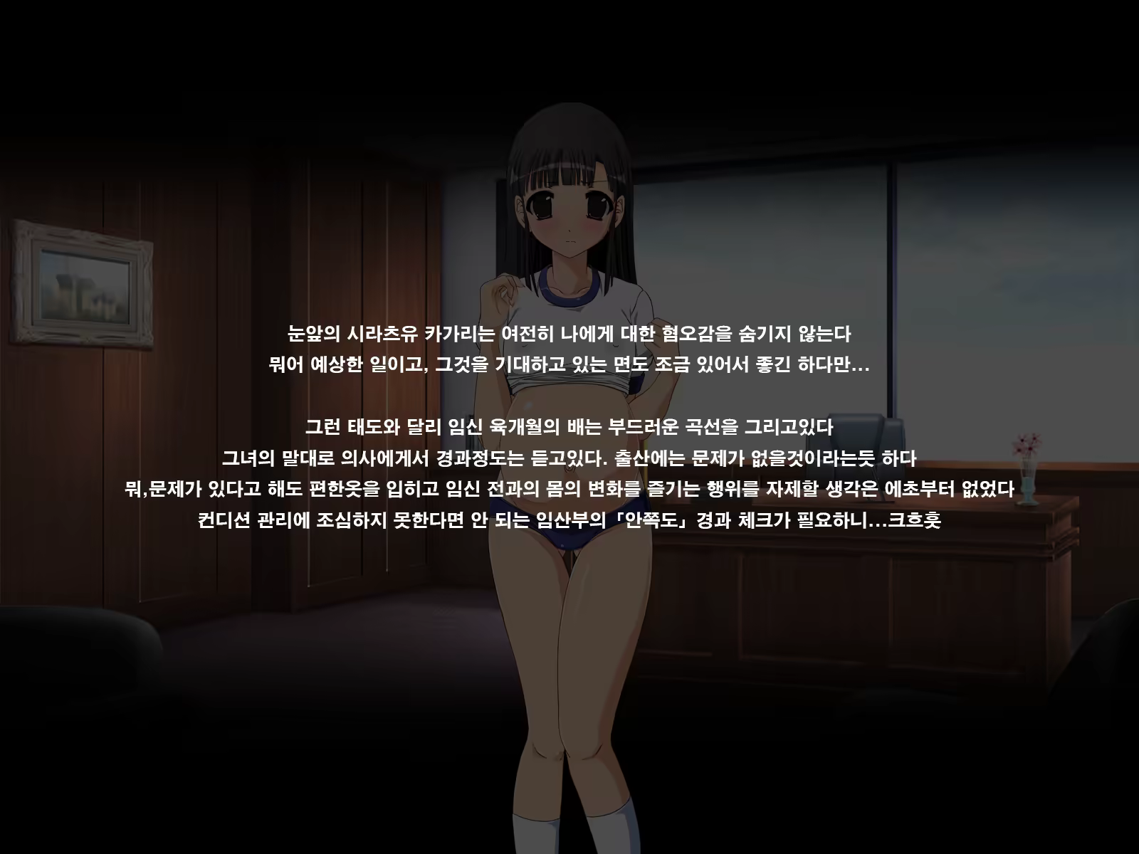 Content 1185448 - 157 페이지