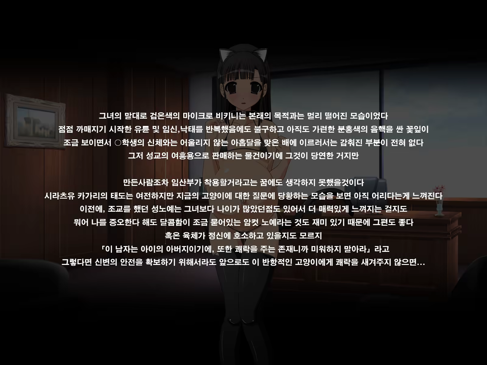 Content 1185448 - 162 페이지