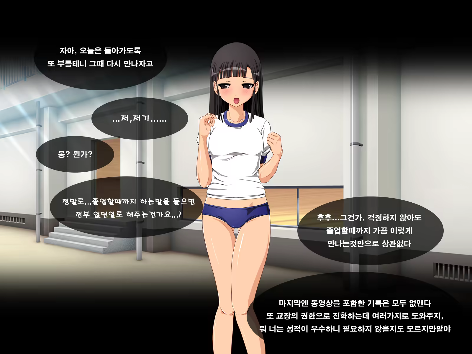 Content 1185448 - 17 페이지