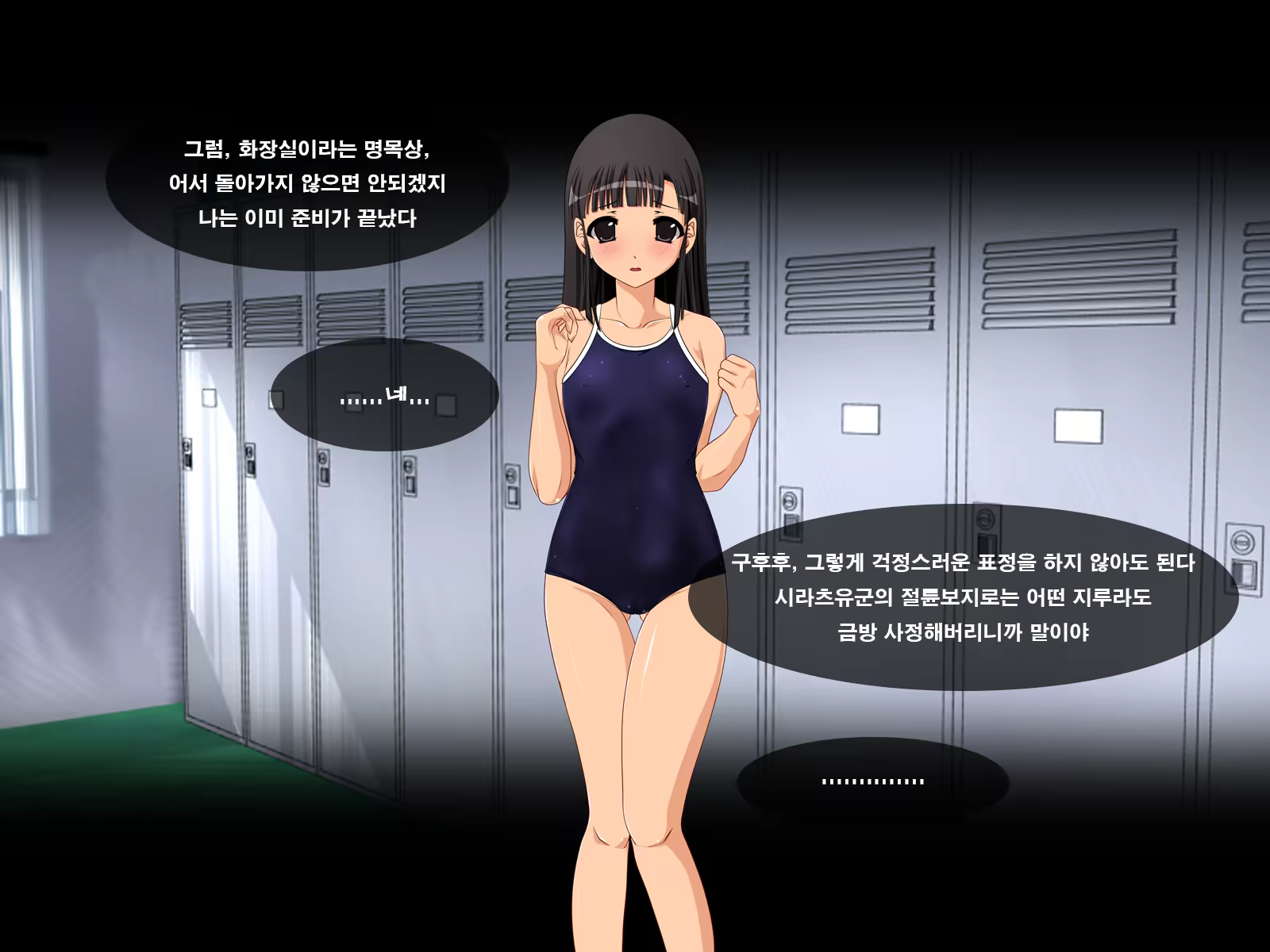 Content 1185448 - 19 페이지
