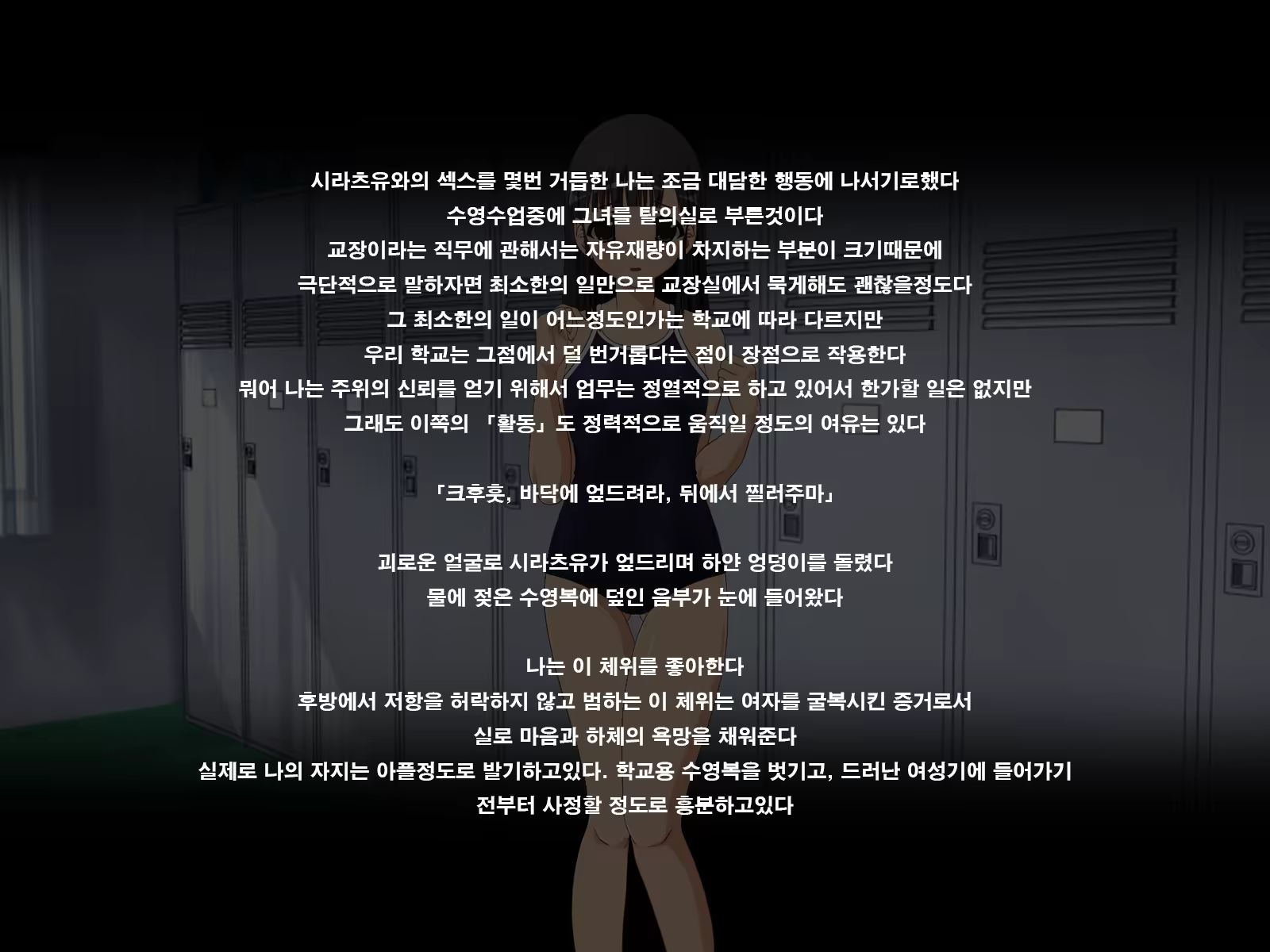 Content 1185448 - 20 페이지