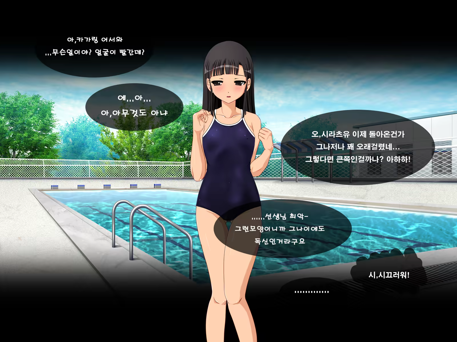 Content 1185448 - 24 페이지