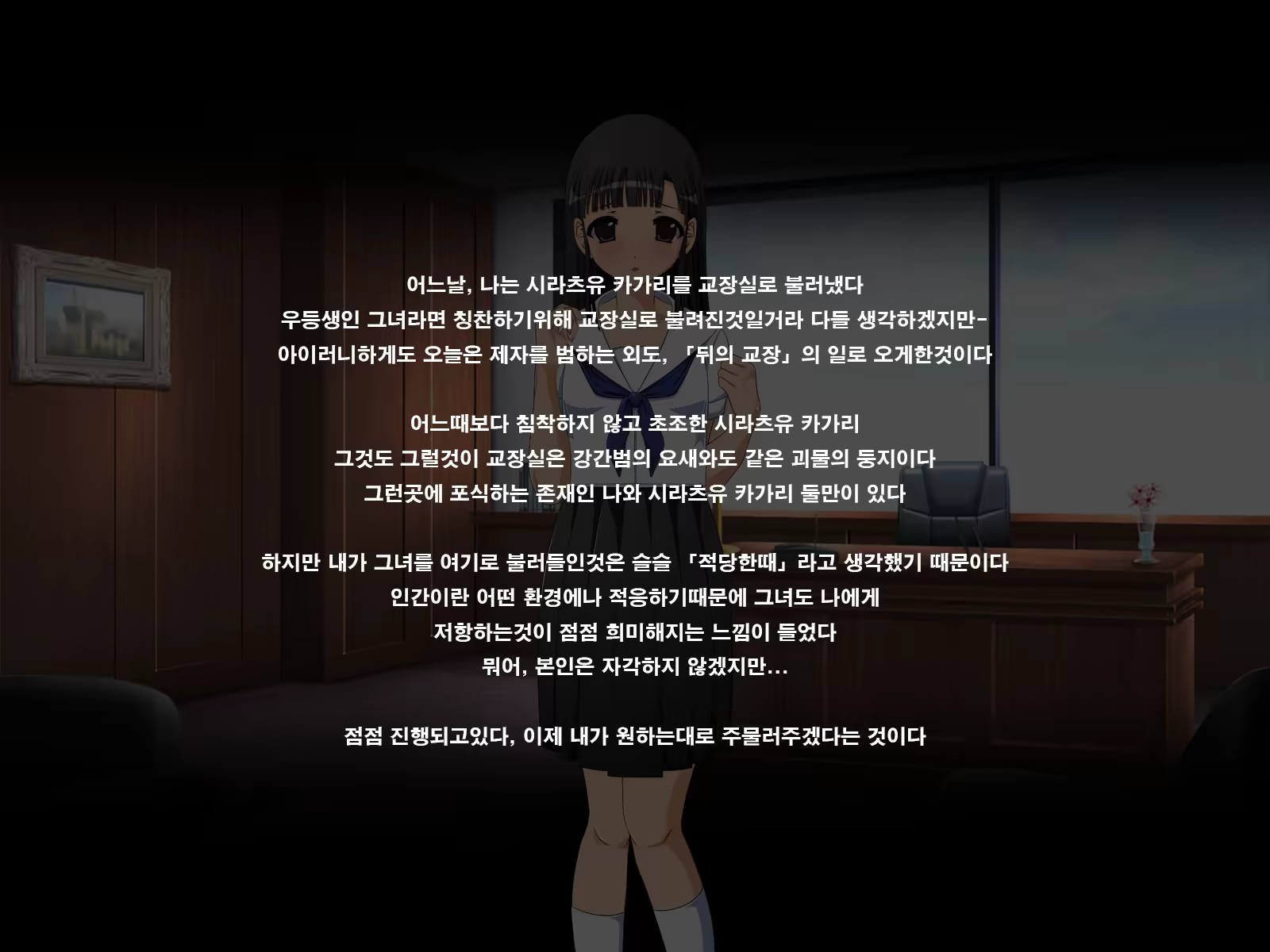 Content 1185448 - 26 페이지
