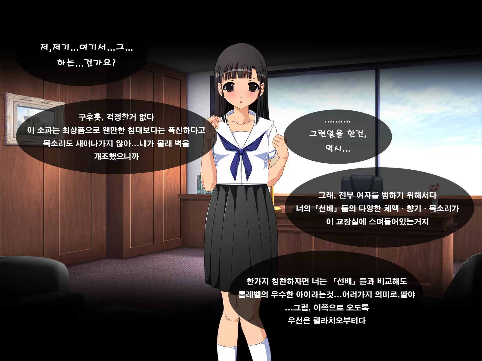 Content 1185448 - 27 페이지
