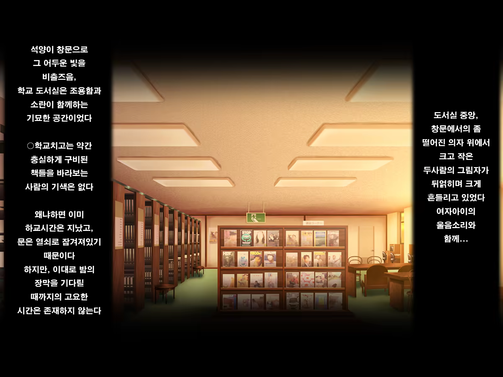 Content 1185448 - 3 페이지