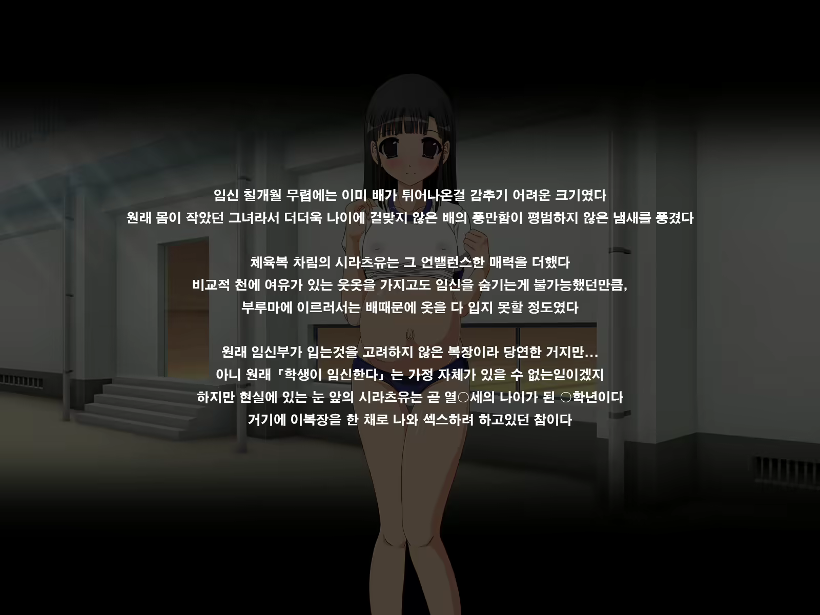 Content 1185448 - 56 페이지