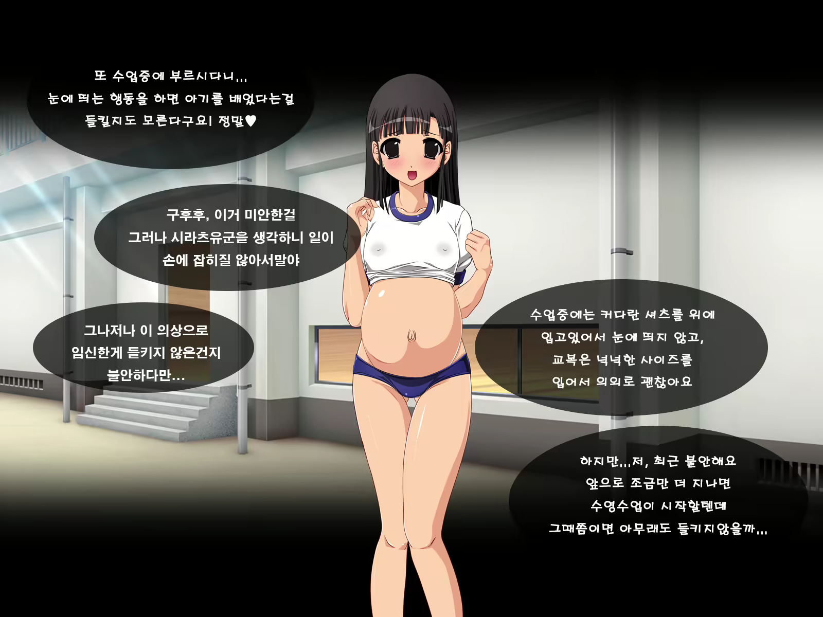 Content 1185448 - 57 페이지