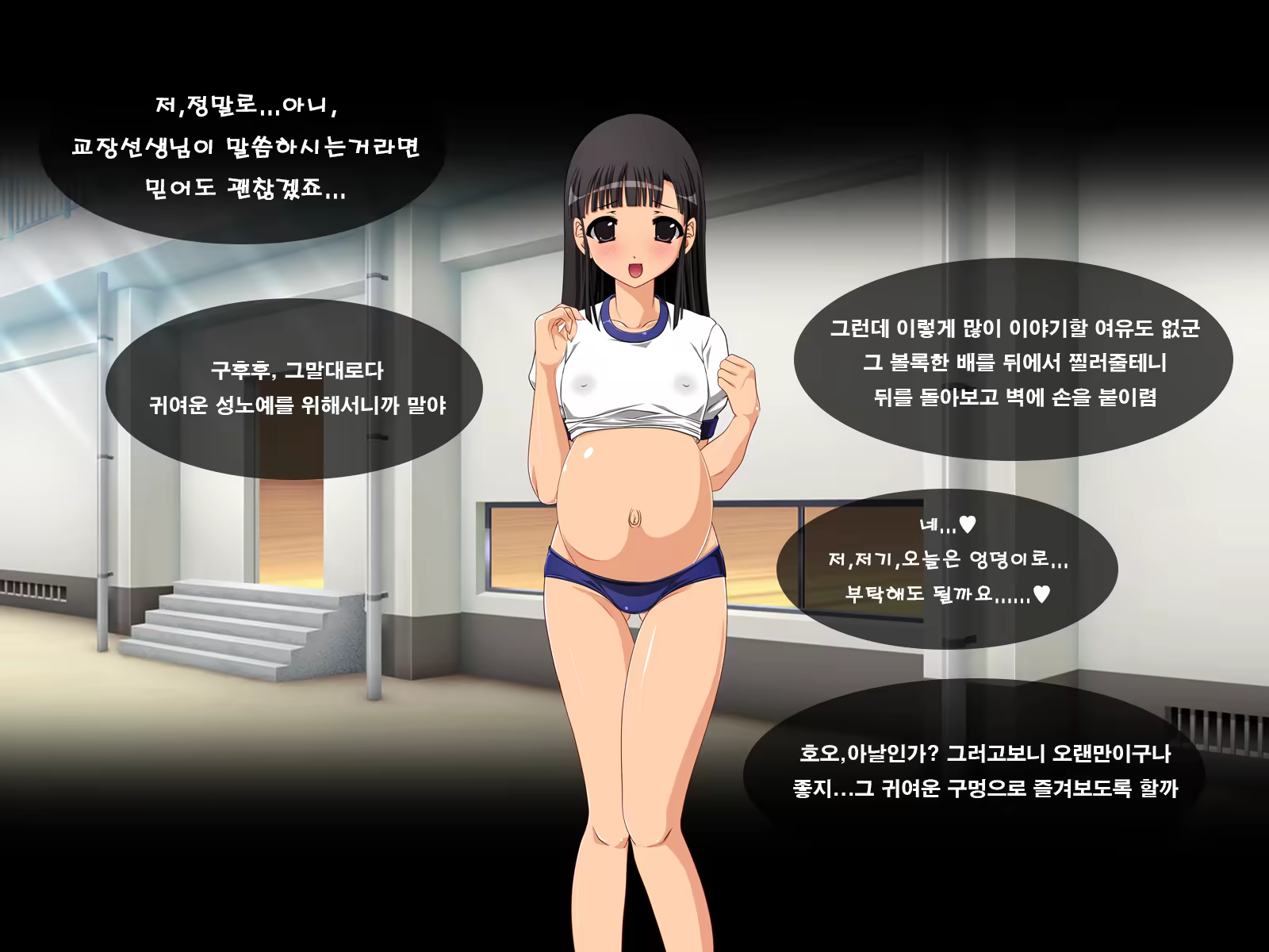 Content 1185448 - 59 페이지