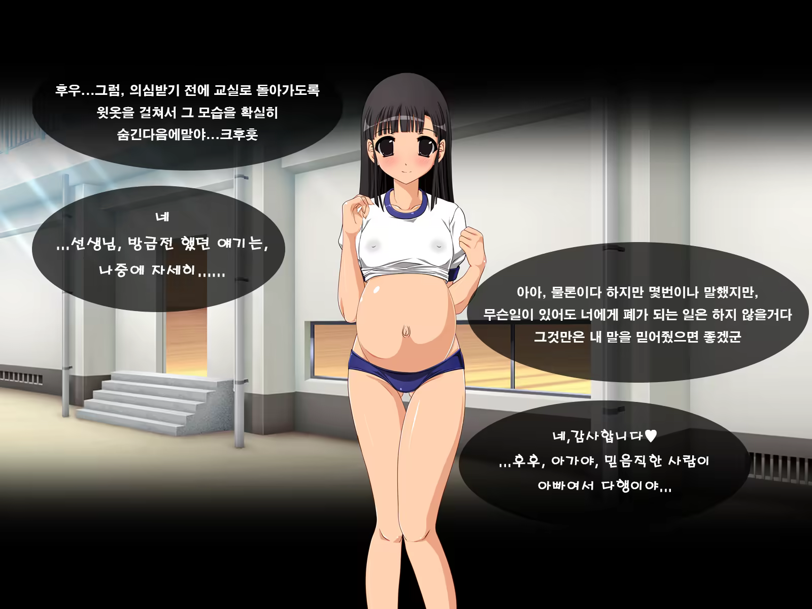 Content 1185448 - 63 페이지