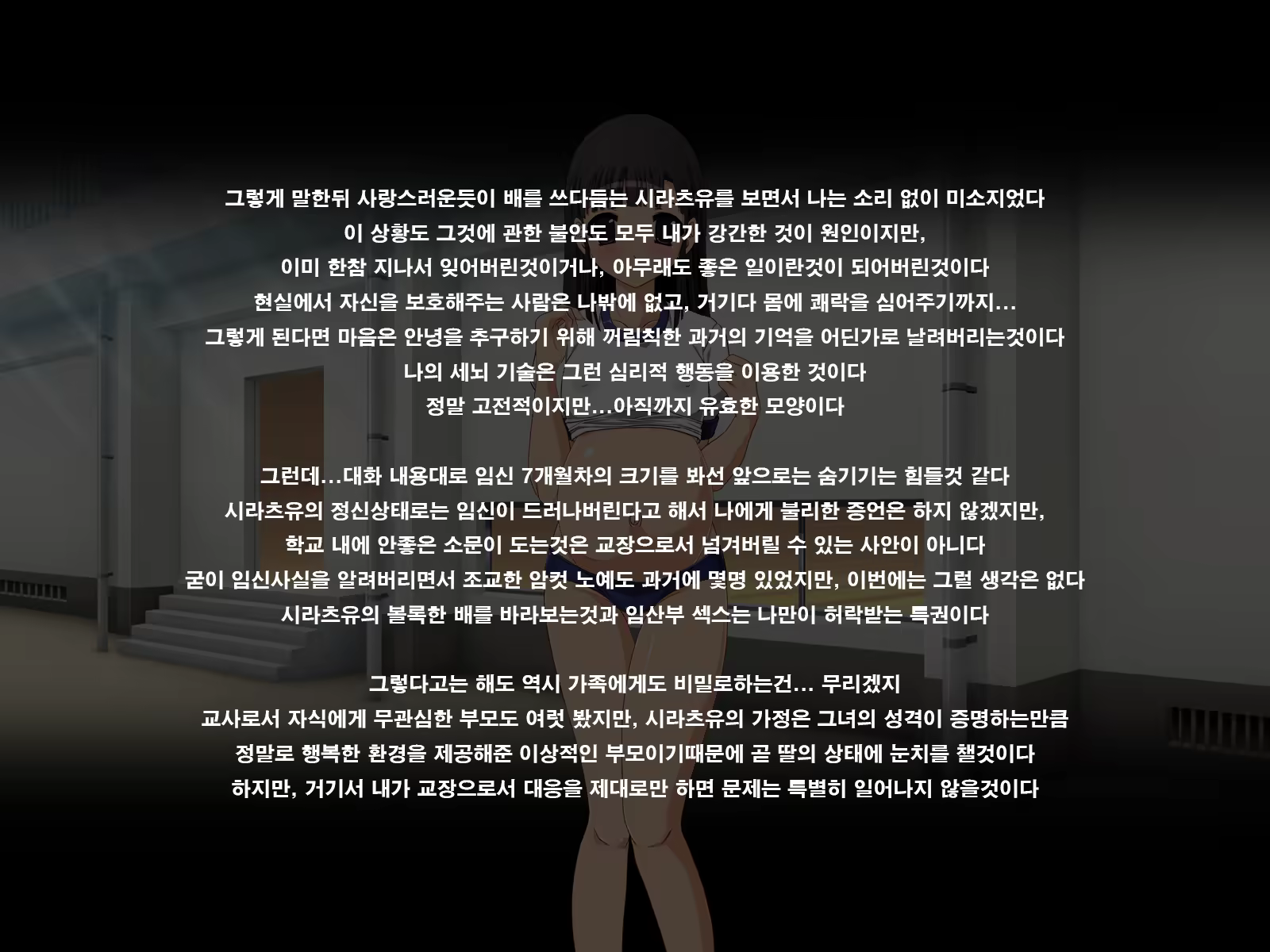 Content 1185448 - 64 페이지