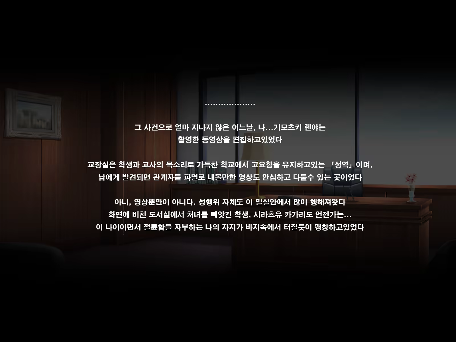 Content 1185448 - 9 페이지
