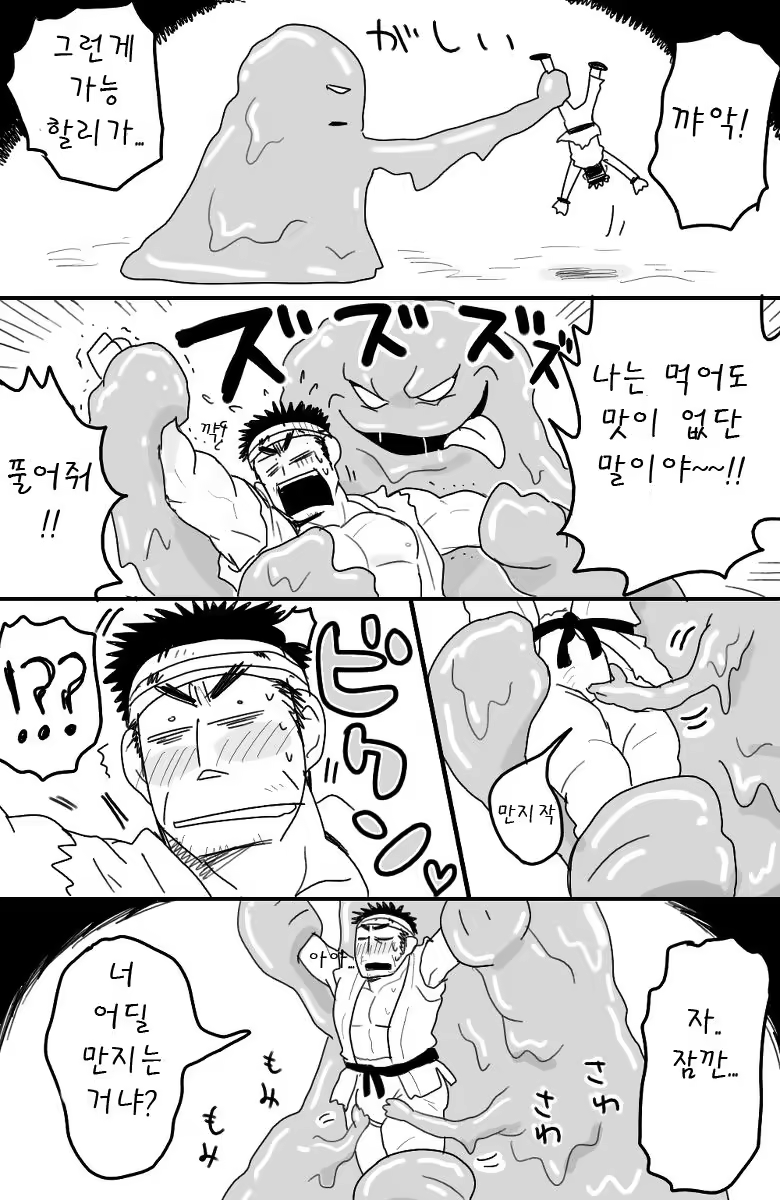 Content 1185550 - 3 페이지