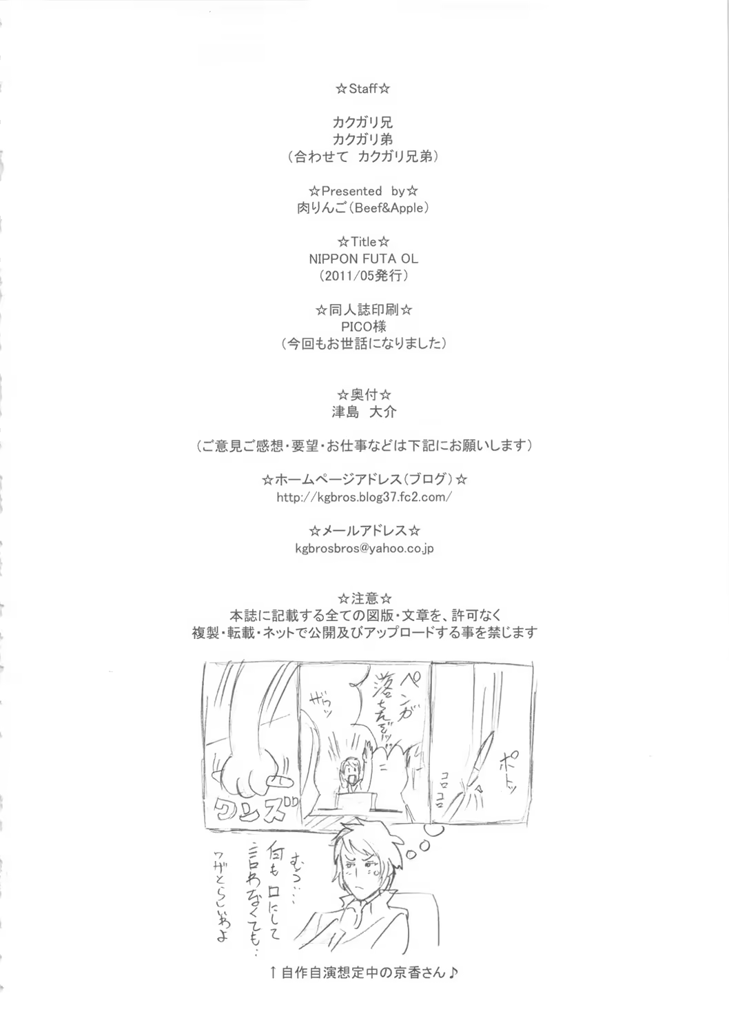 Content 1185569 - 25 페이지