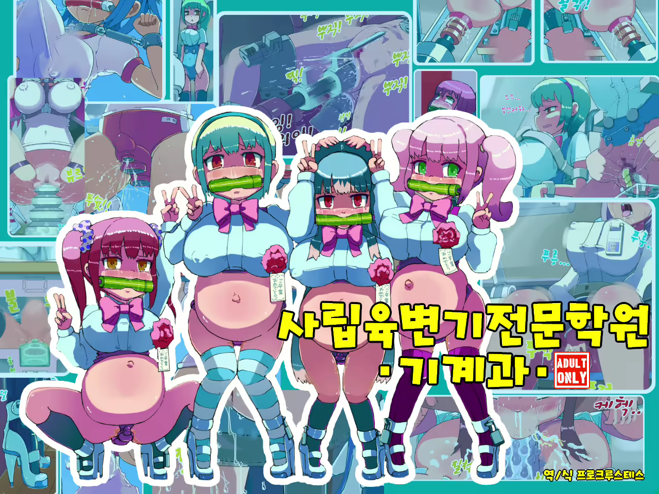 Content 1185974 - 1 페이지