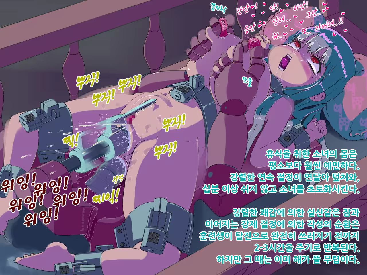 Content 1185974 - 48 페이지