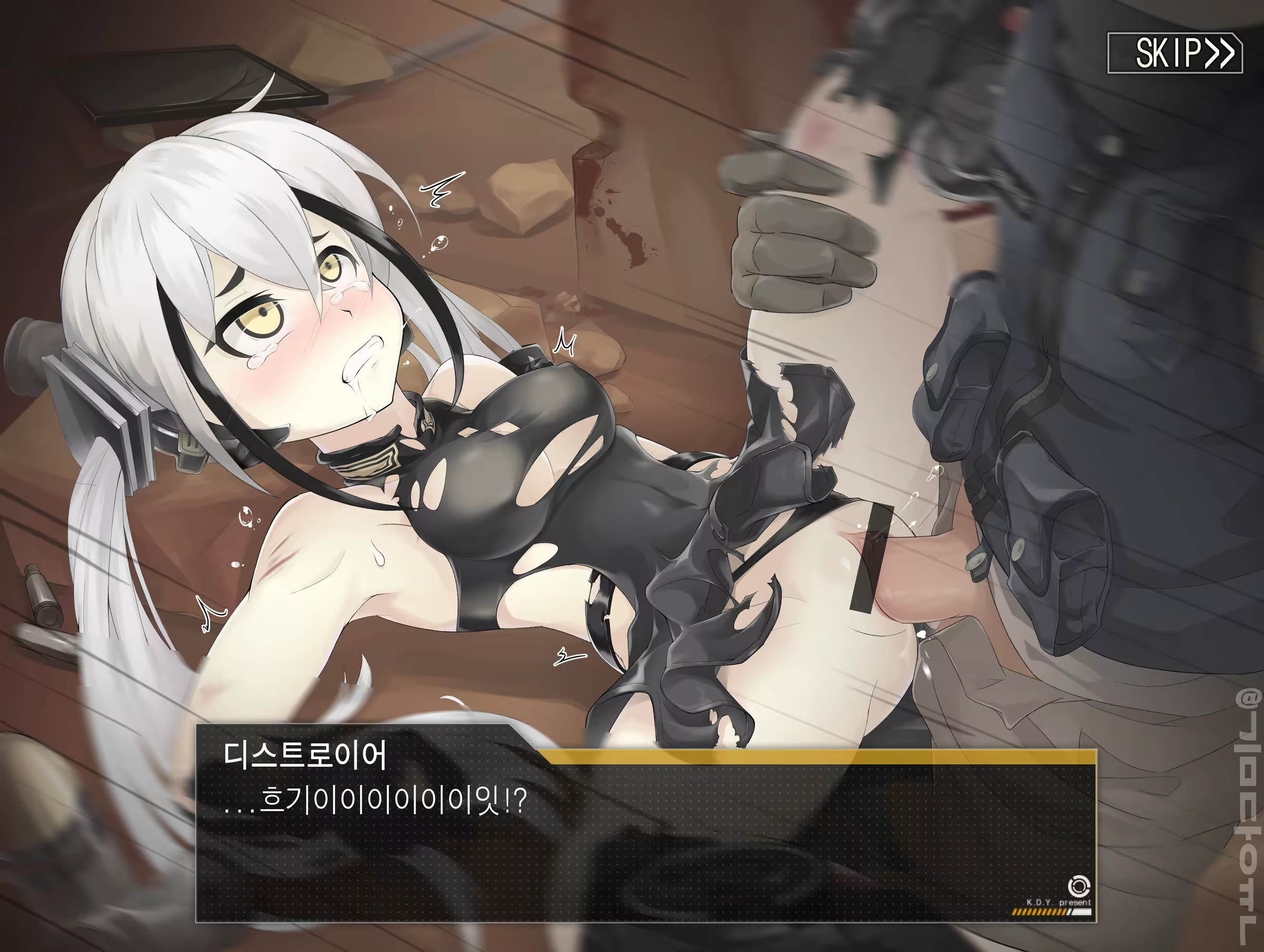 Content 1186222 - 2 페이지