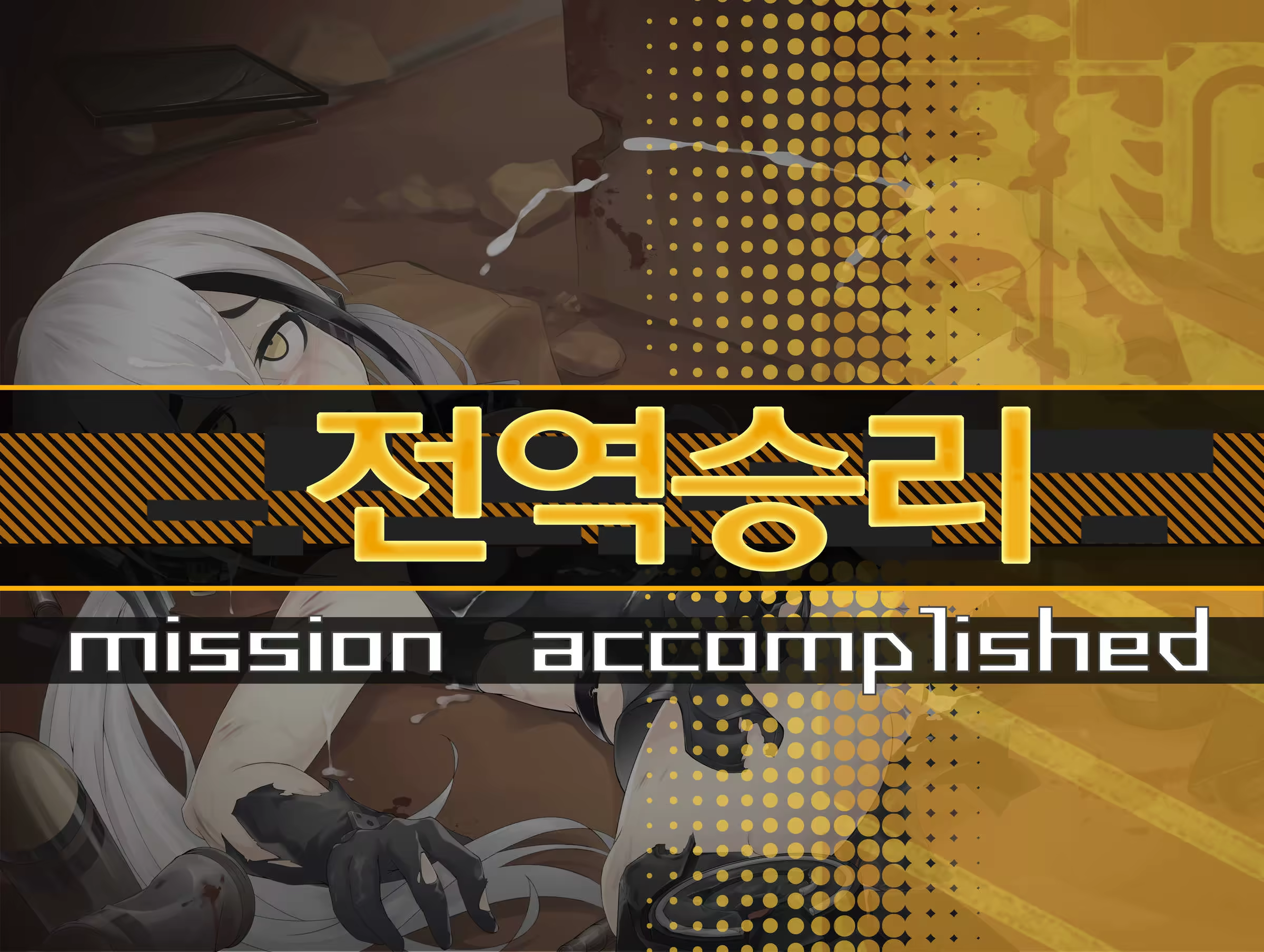 Content 1186222 - 4 페이지