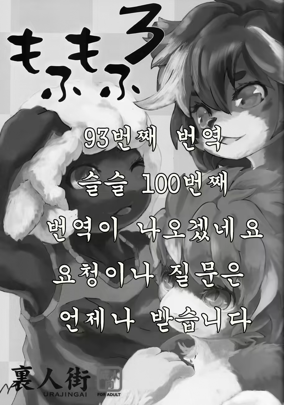 Content 1186275 - 33 페이지