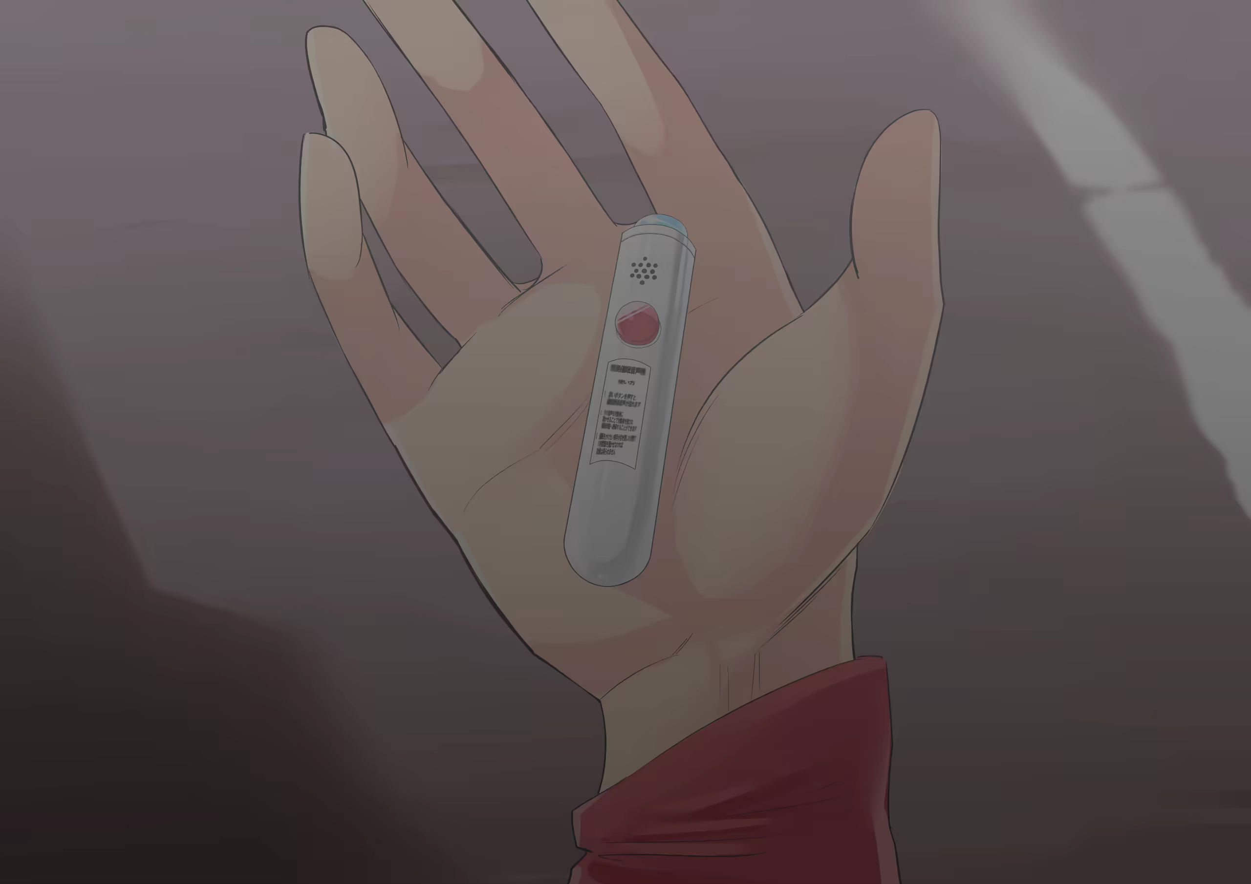 Content 1186385 - 14 페이지