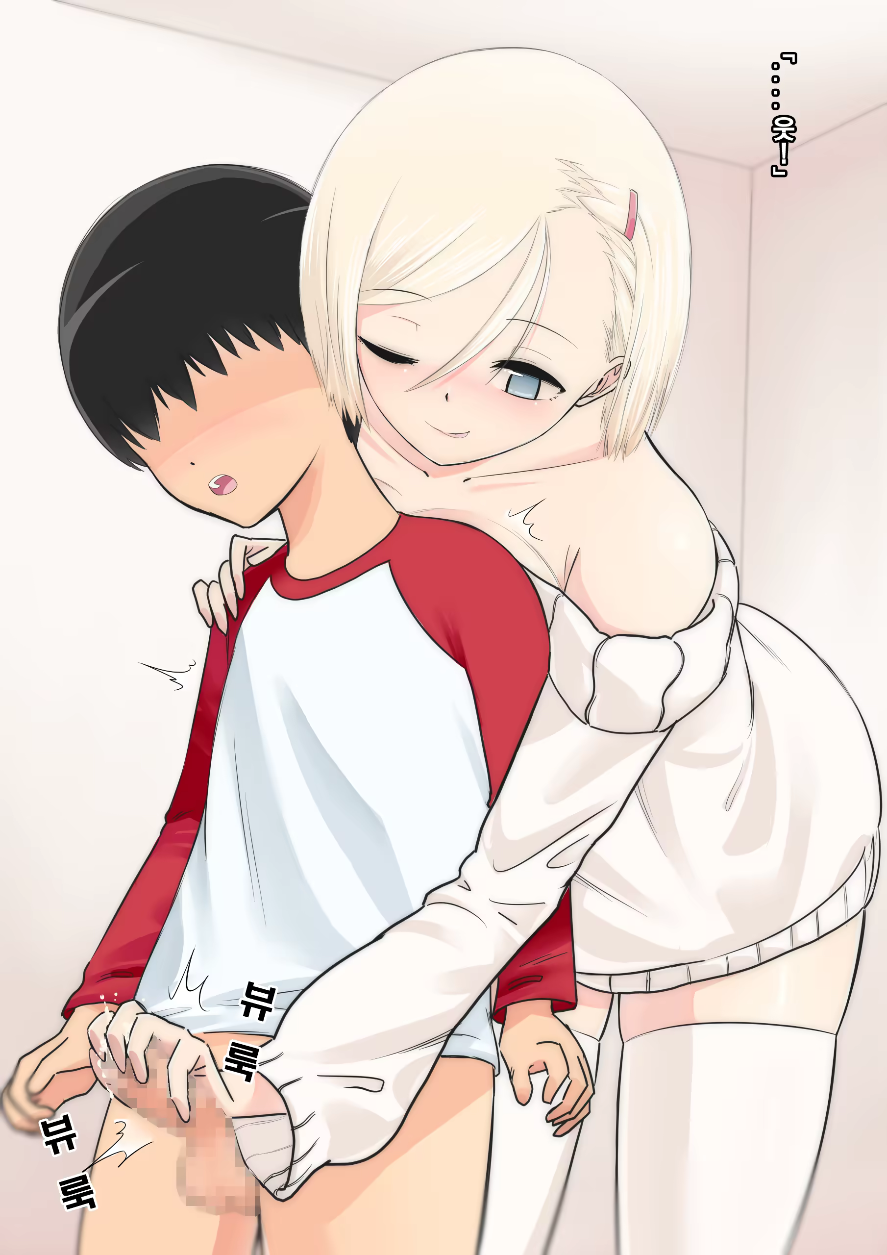 Content 1186385 - 37 페이지