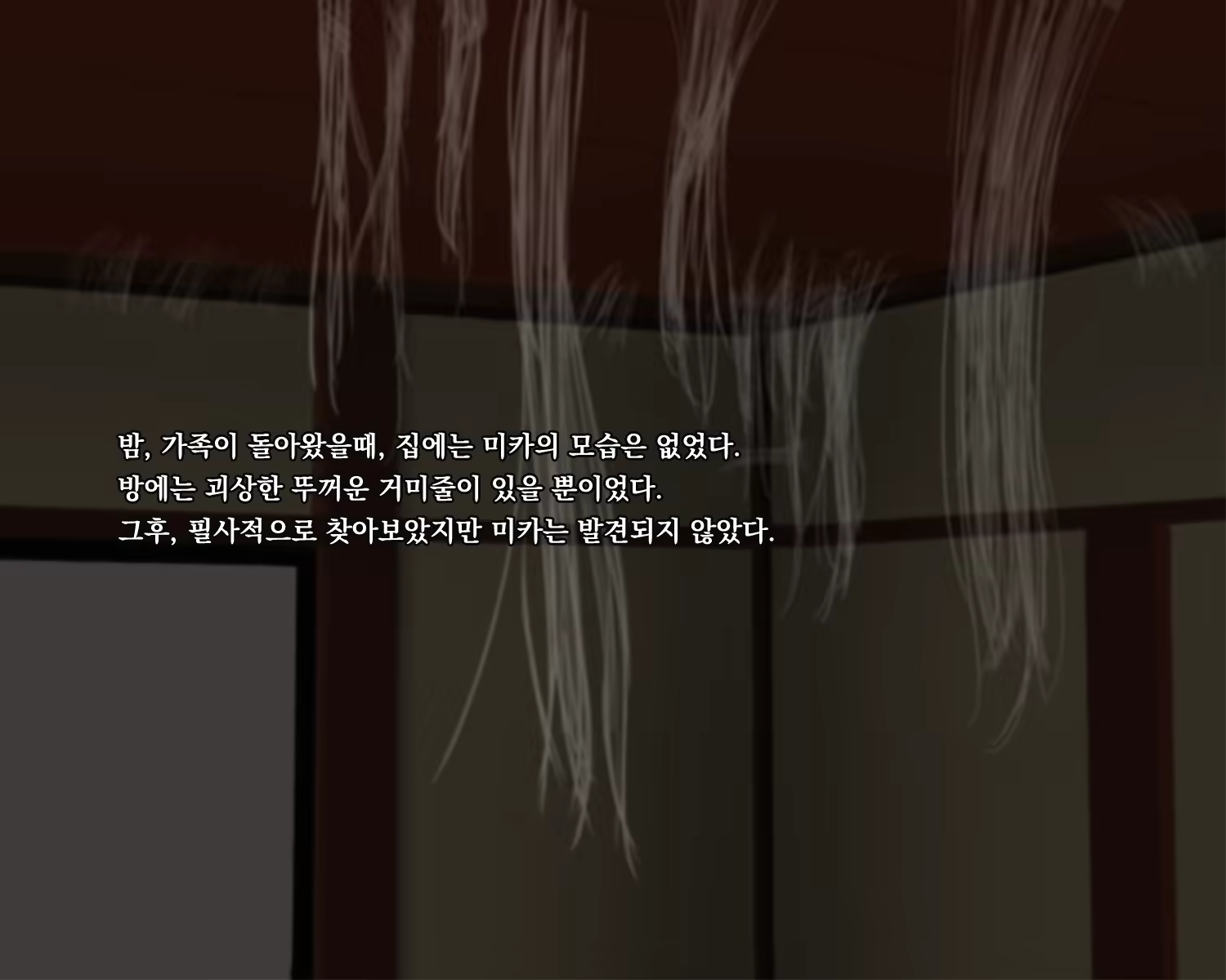 Content 1186397 - 55 페이지