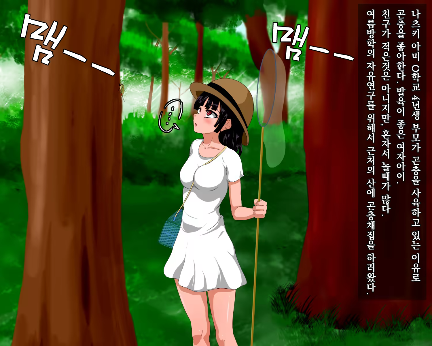 Content 1186397 - 56 페이지