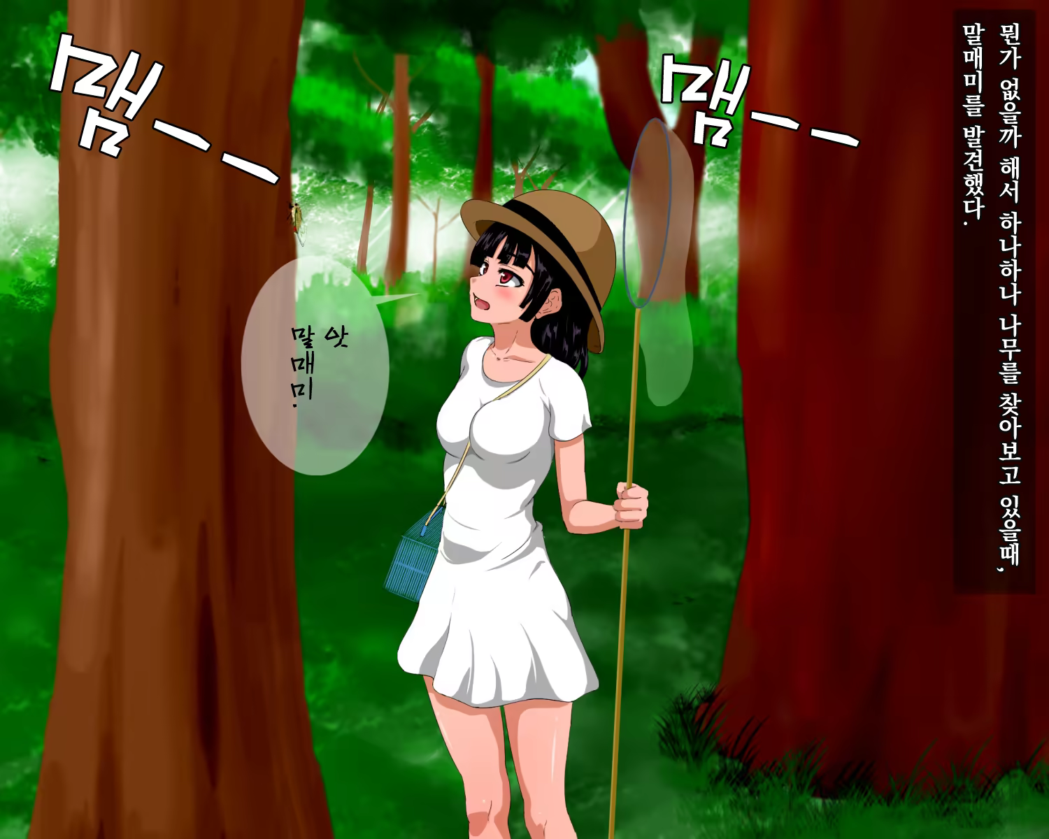 Content 1186397 - 57 페이지