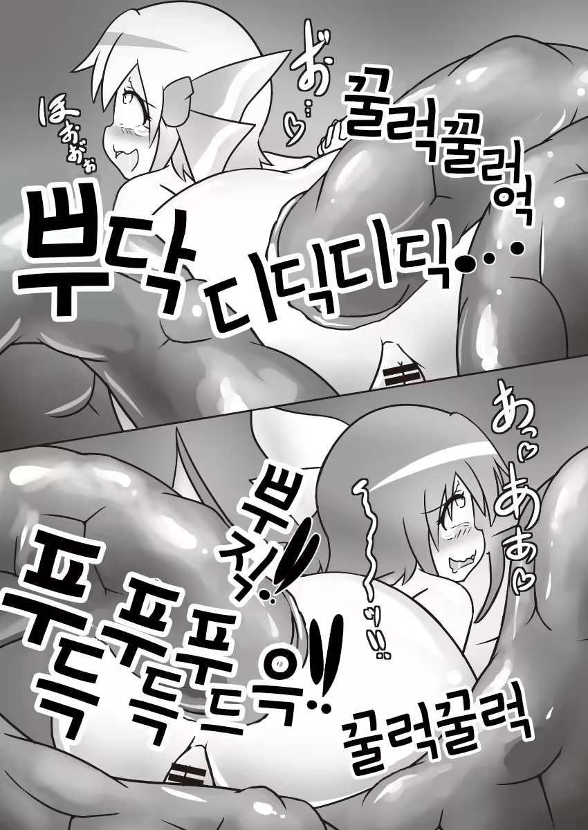 Content 1186711 - 15 페이지