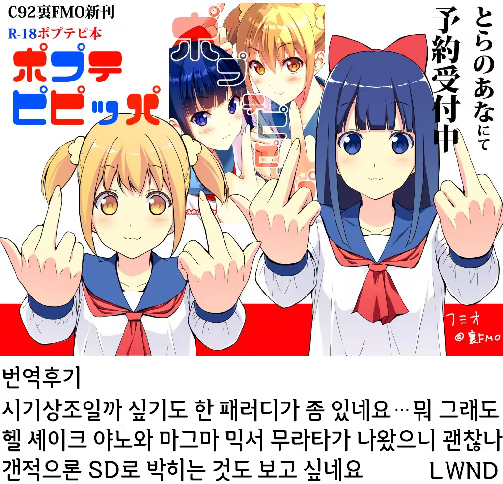 Content 1186801 - 25 페이지