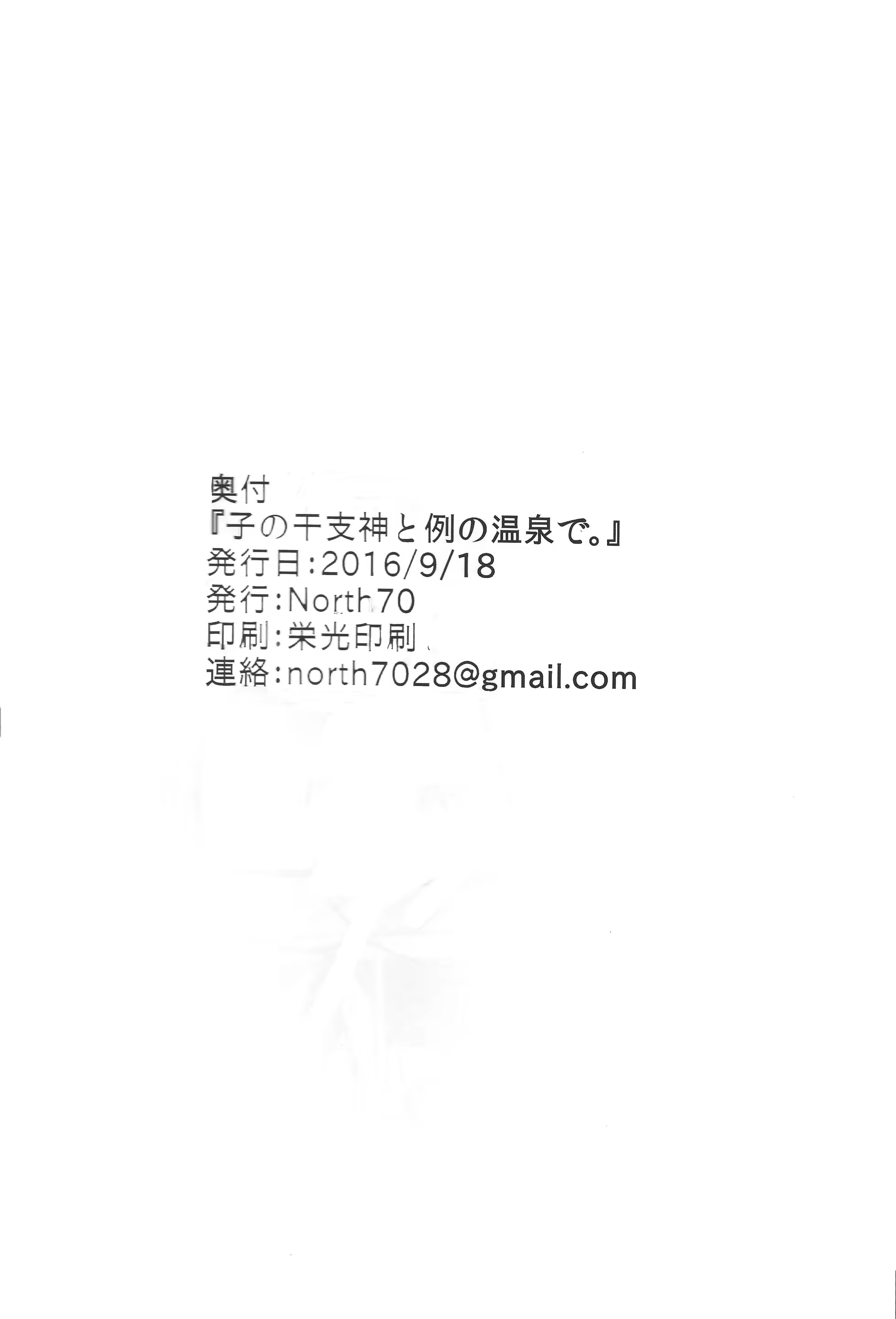 Content 1186816 - 28 페이지