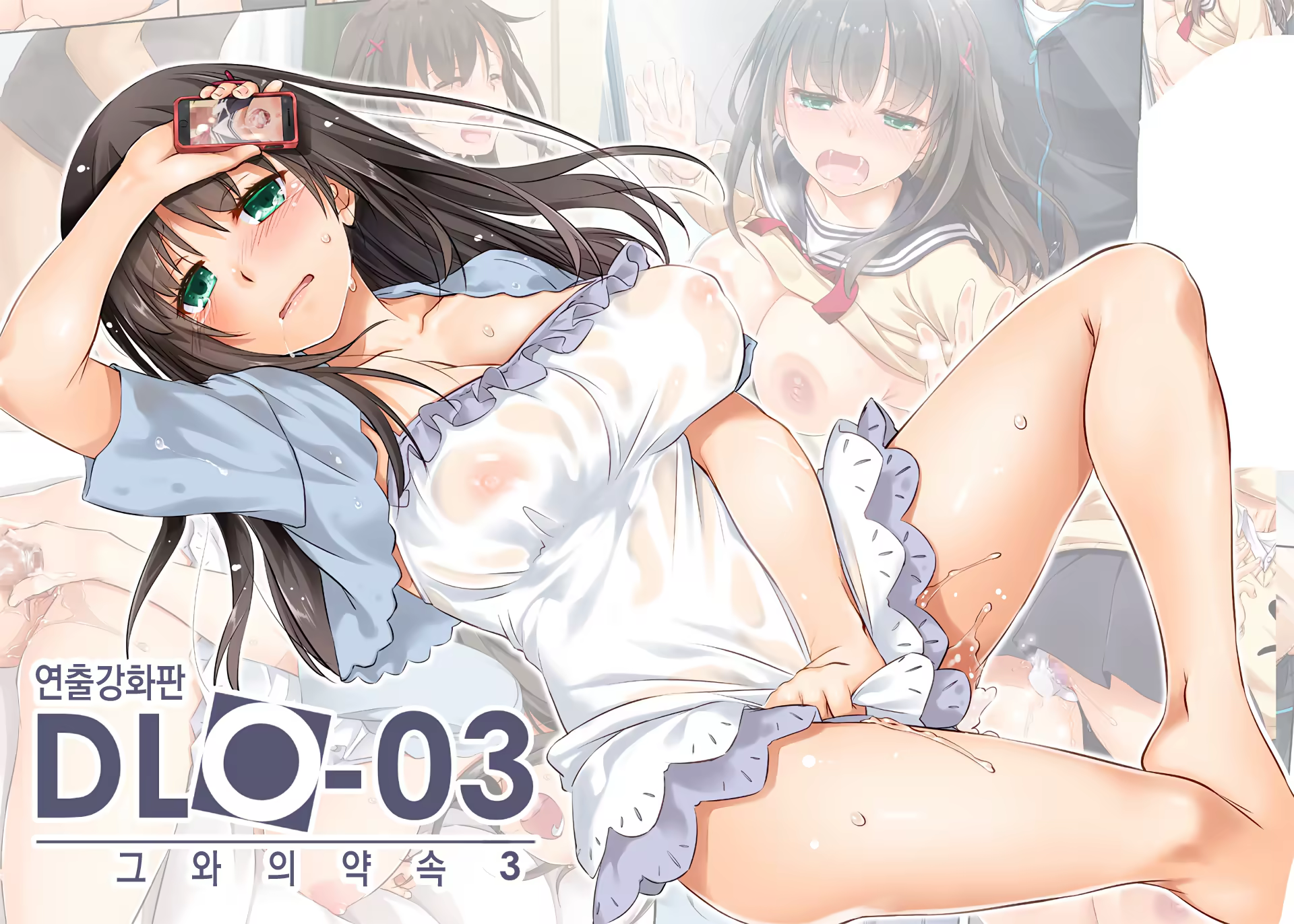 Content 1186876 - 1 페이지