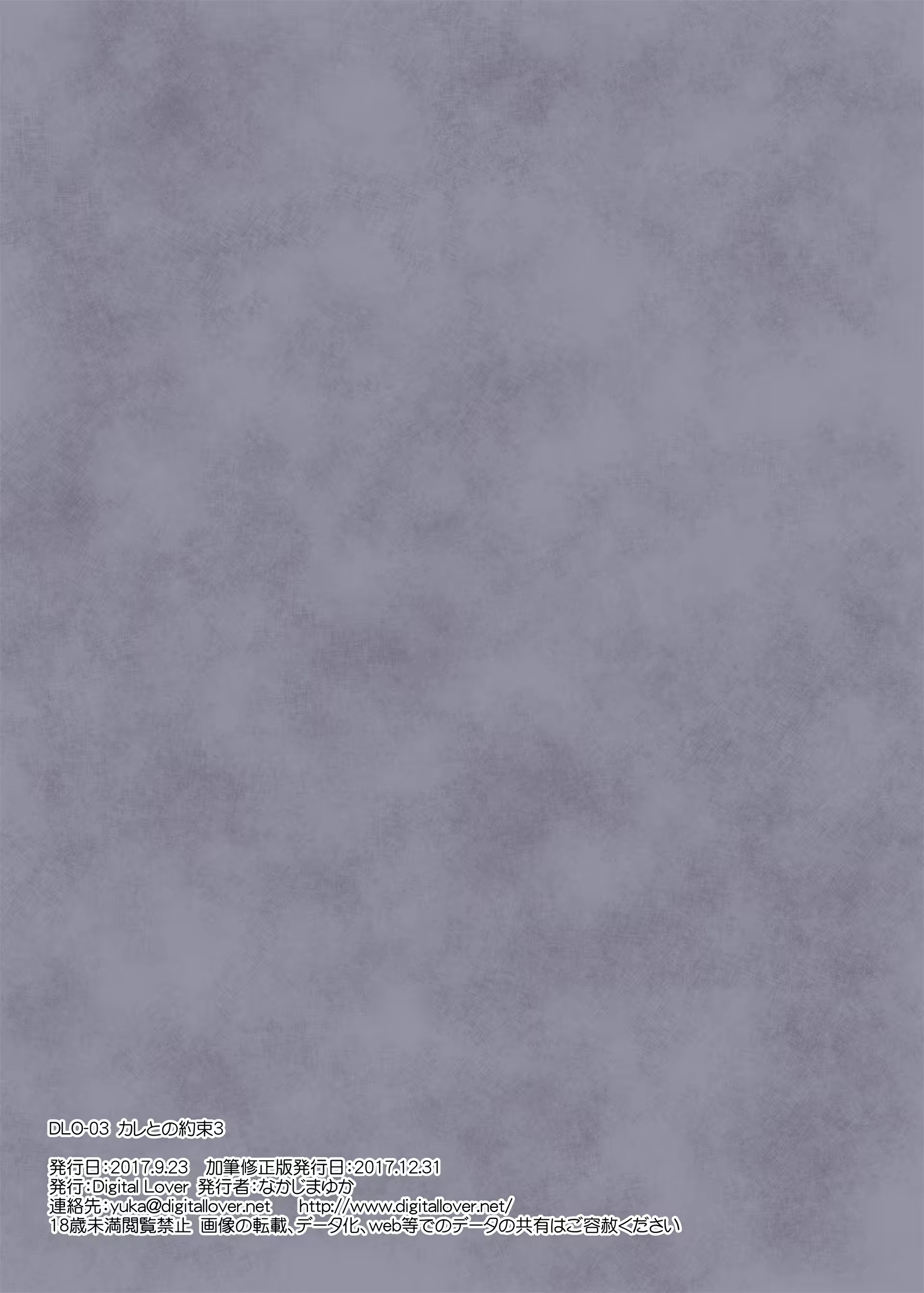 Content 1186876 - 63 페이지