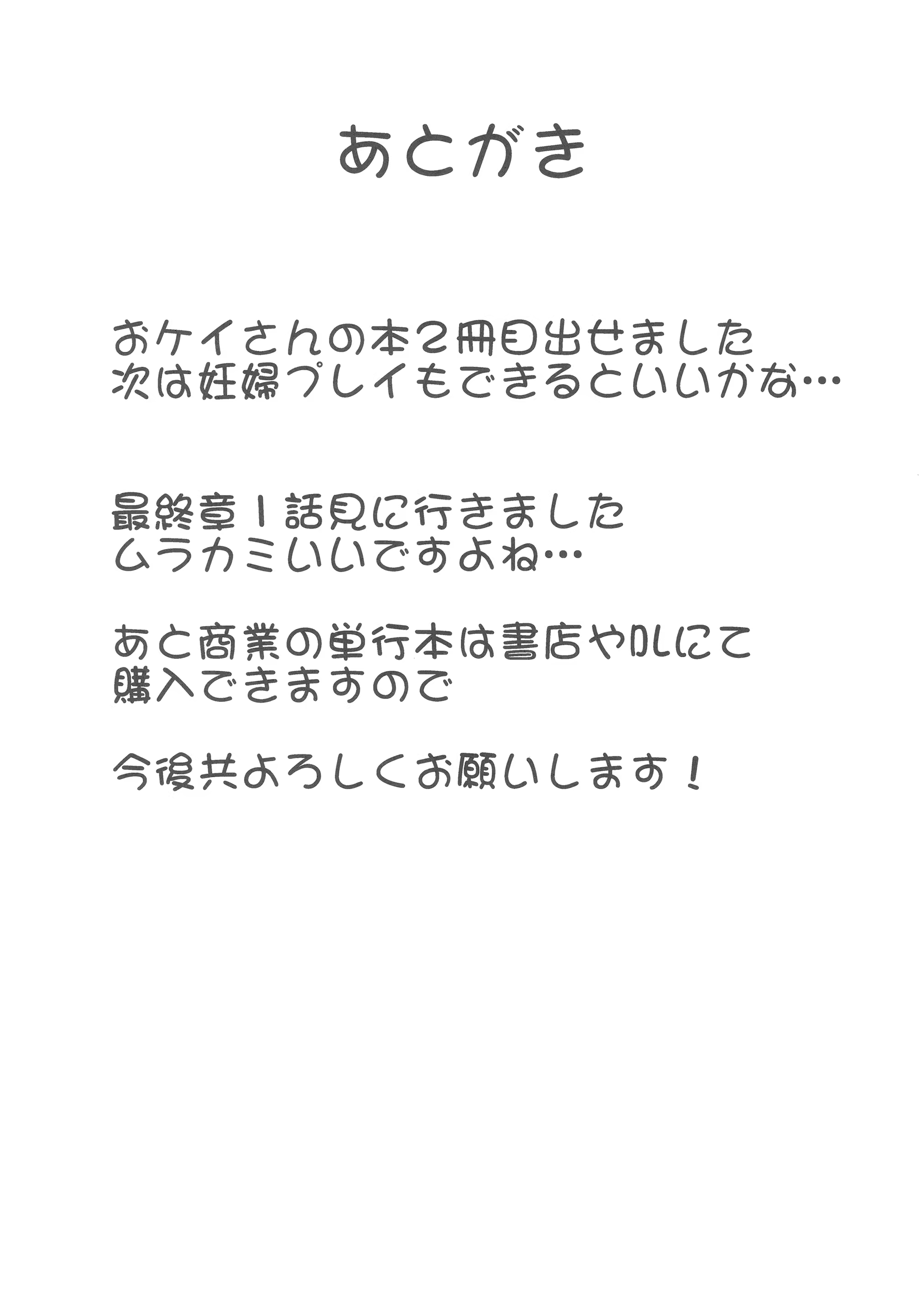Content 1187025 - 24 페이지