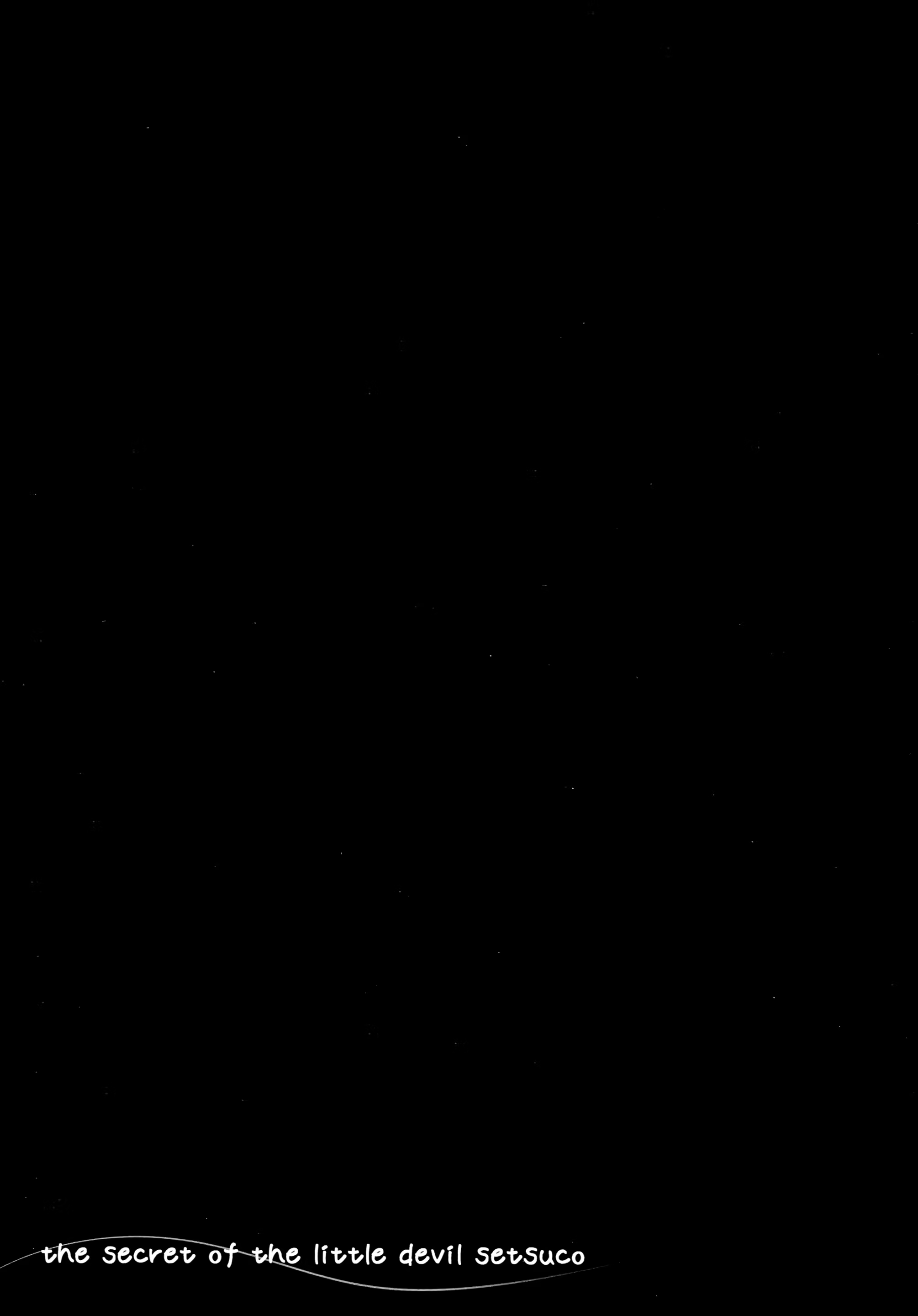 Content 1187341 - 26 페이지
