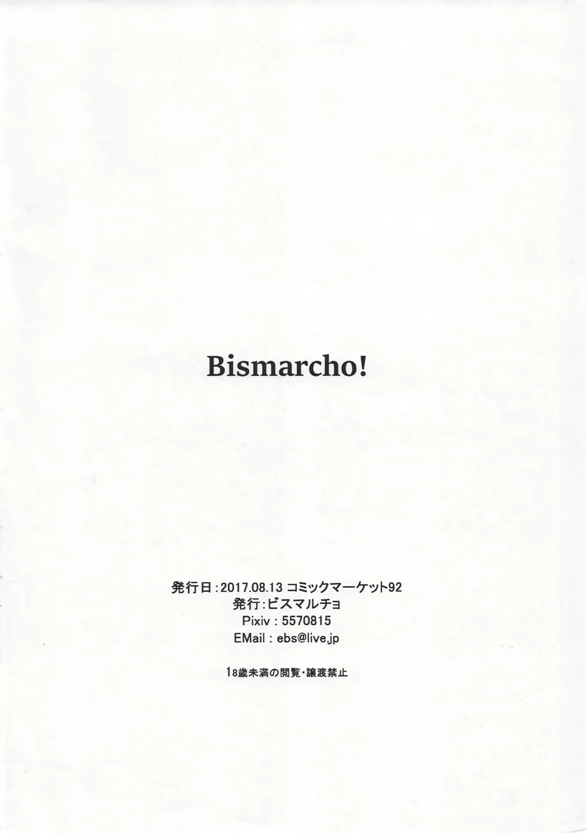 Content 1187355 - 10 페이지