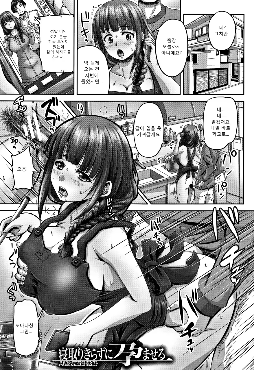 Content 1187437 - 115 페이지