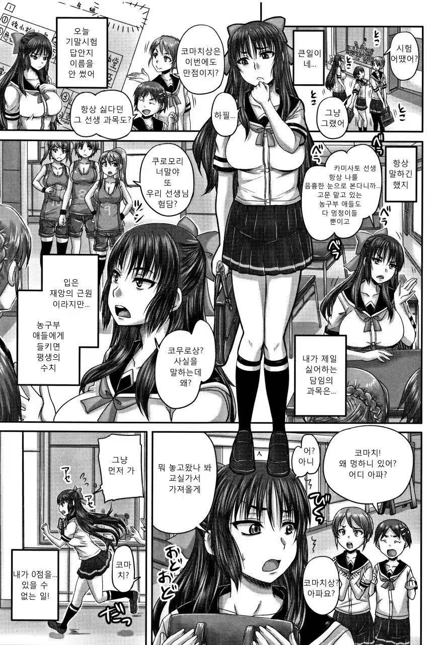 Content 1187437 - 147 페이지