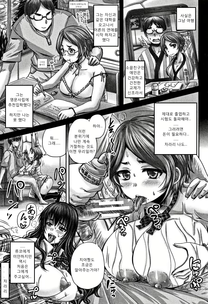 Content 1187437 - 57 페이지