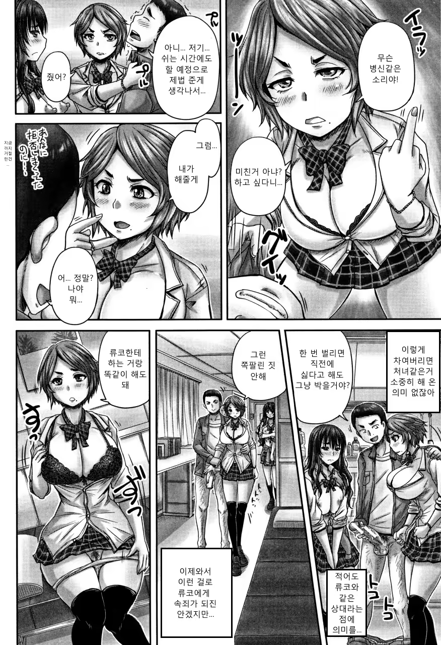 Content 1187437 - 68 페이지