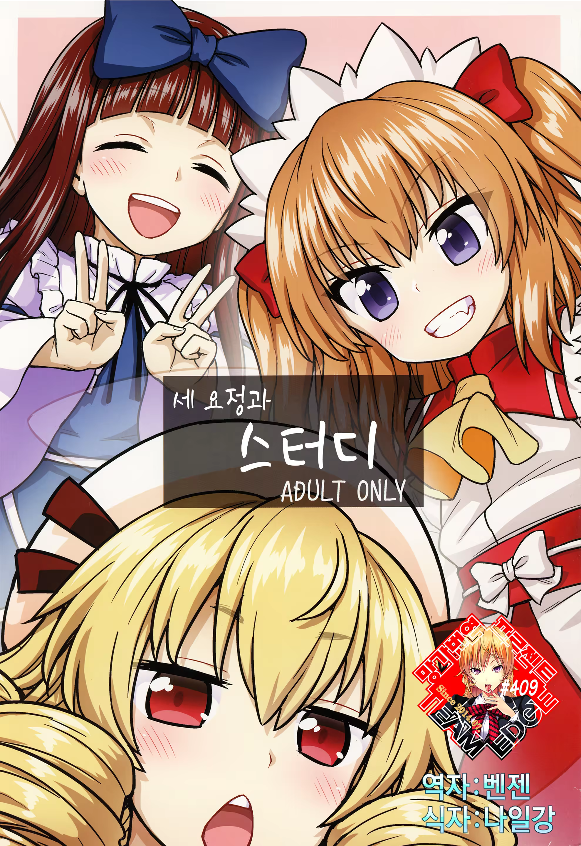 Content 1187552 - 1 페이지
